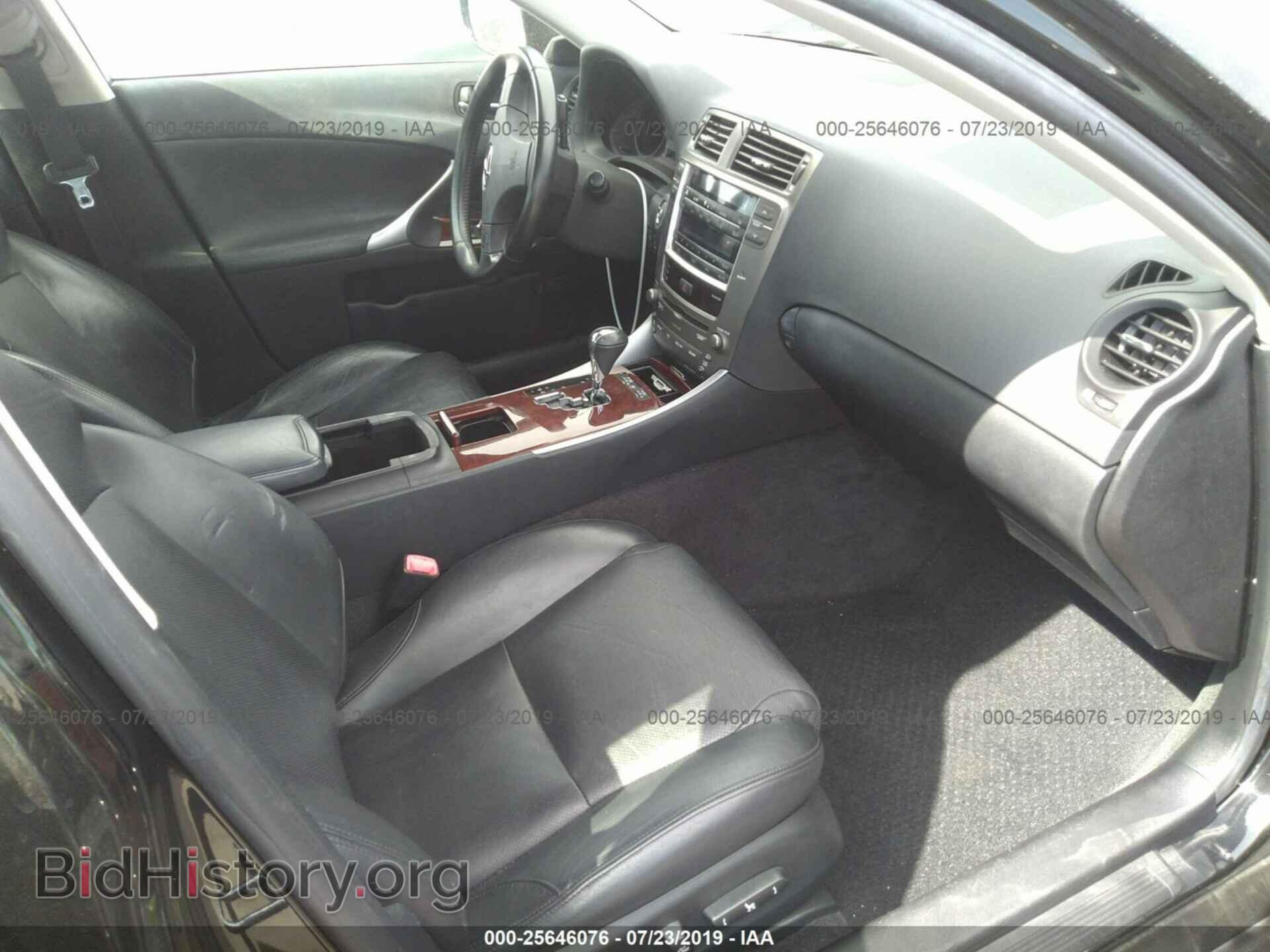 2006 LEXUS IS - VIN: JTHBK262X65018376 - Фото 5