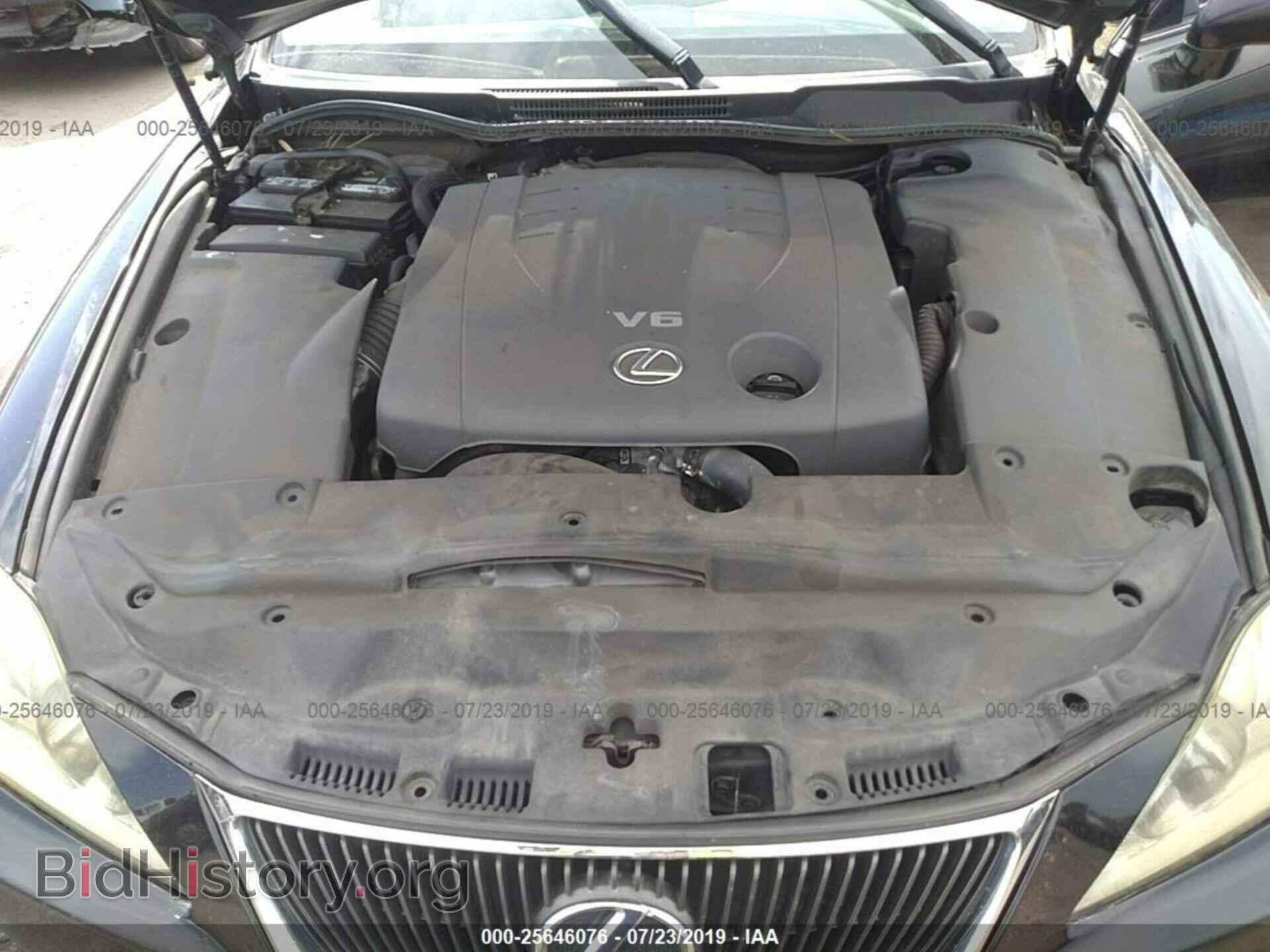 2006 LEXUS IS - VIN: JTHBK262X65018376 - Фото 10