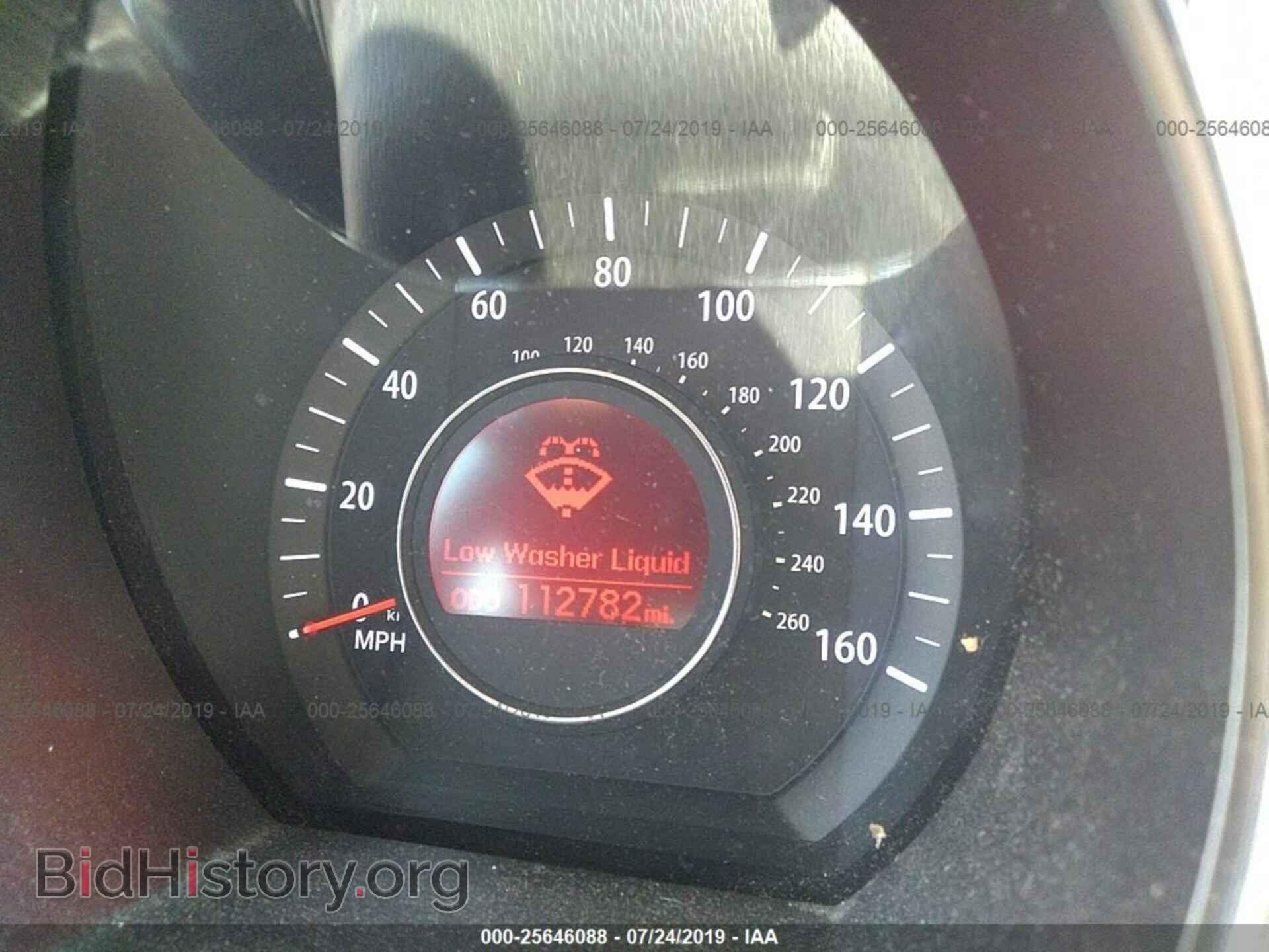 2011 KIA OPTIMA - VIN: KNAGM4A73B5130136 - Фото 7