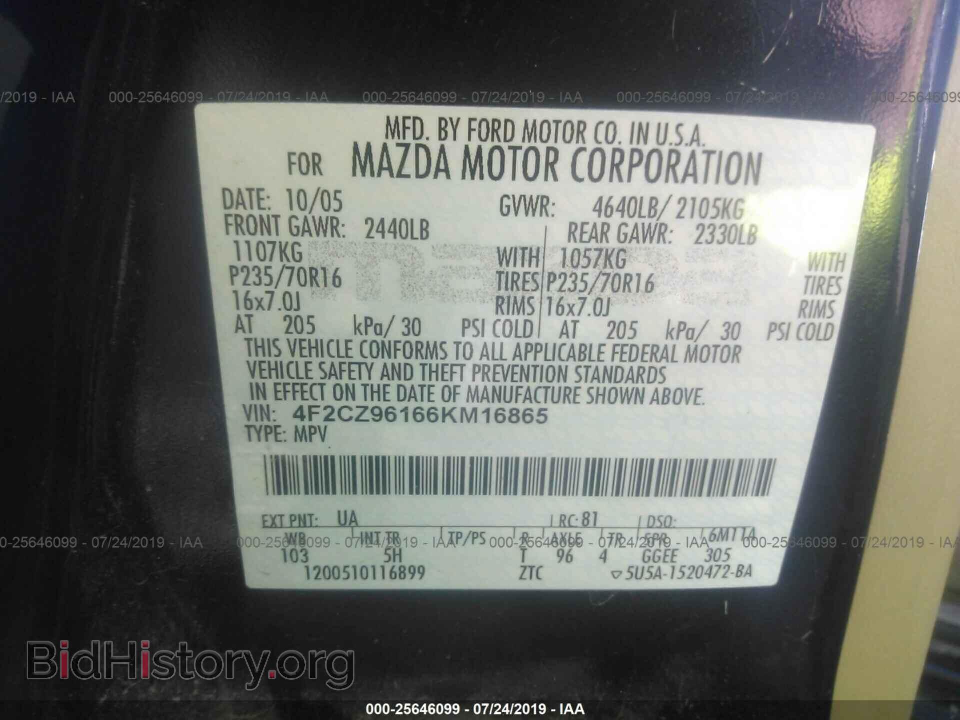 2006 MAZDA TRIBUTE - VIN: 4F2CZ96166KM16865 - Фото 9