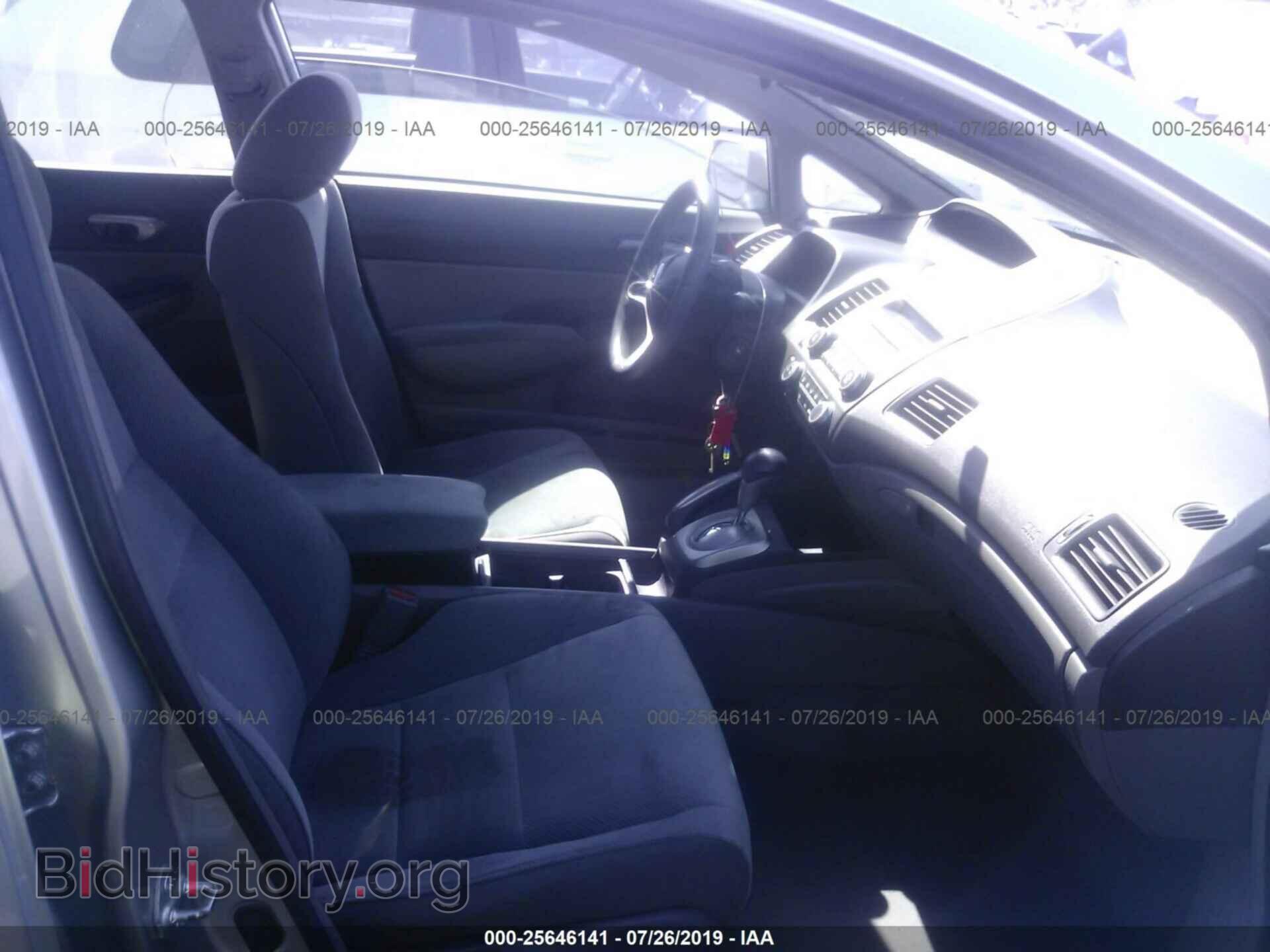 2011 HONDA CIVIC - VIN: 2HGFA1F56BH306734 - Фото 5