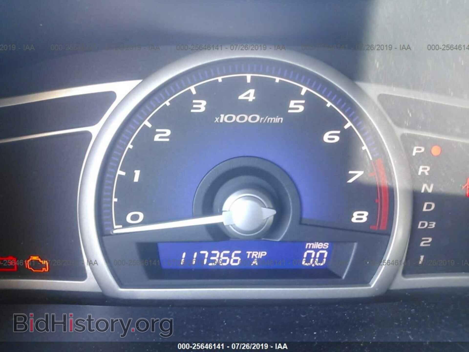 2011 HONDA CIVIC - VIN: 2HGFA1F56BH306734 - Фото 7