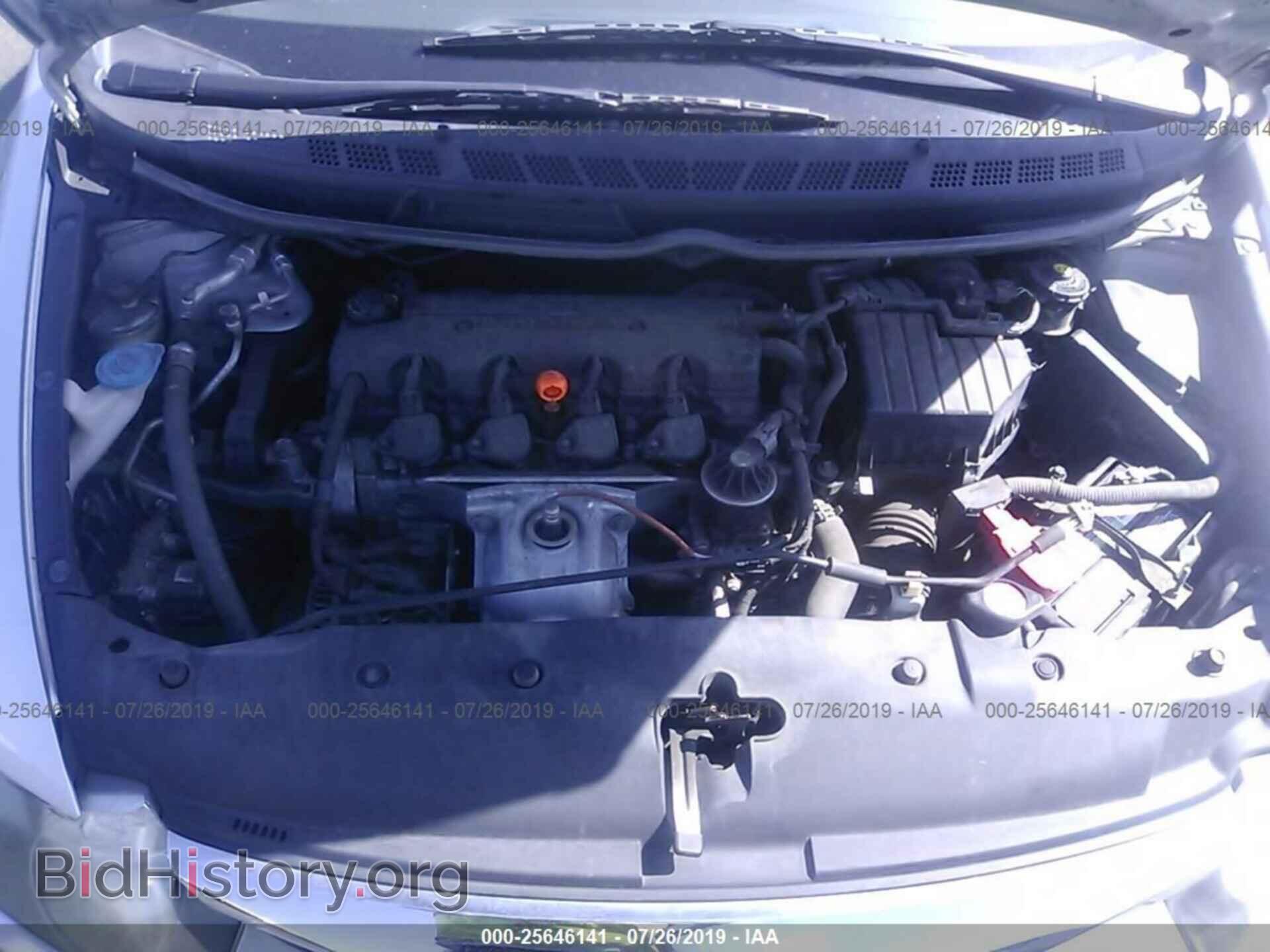 2011 HONDA CIVIC - VIN: 2HGFA1F56BH306734 - Фото 10