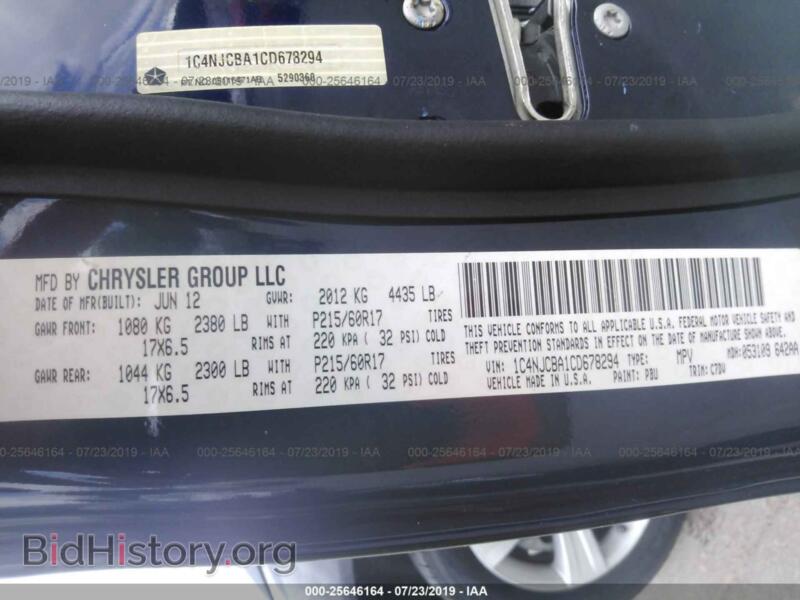 2012 Jeep COMPASS (VIN 1C4NJCBA1CD678294) — photo 9 of 10