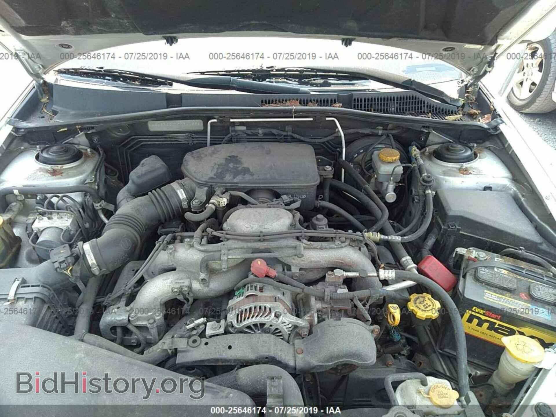 2007 SUBARU OUTBACK - VIN: 4S4BP62CX77341353 - Фото 10