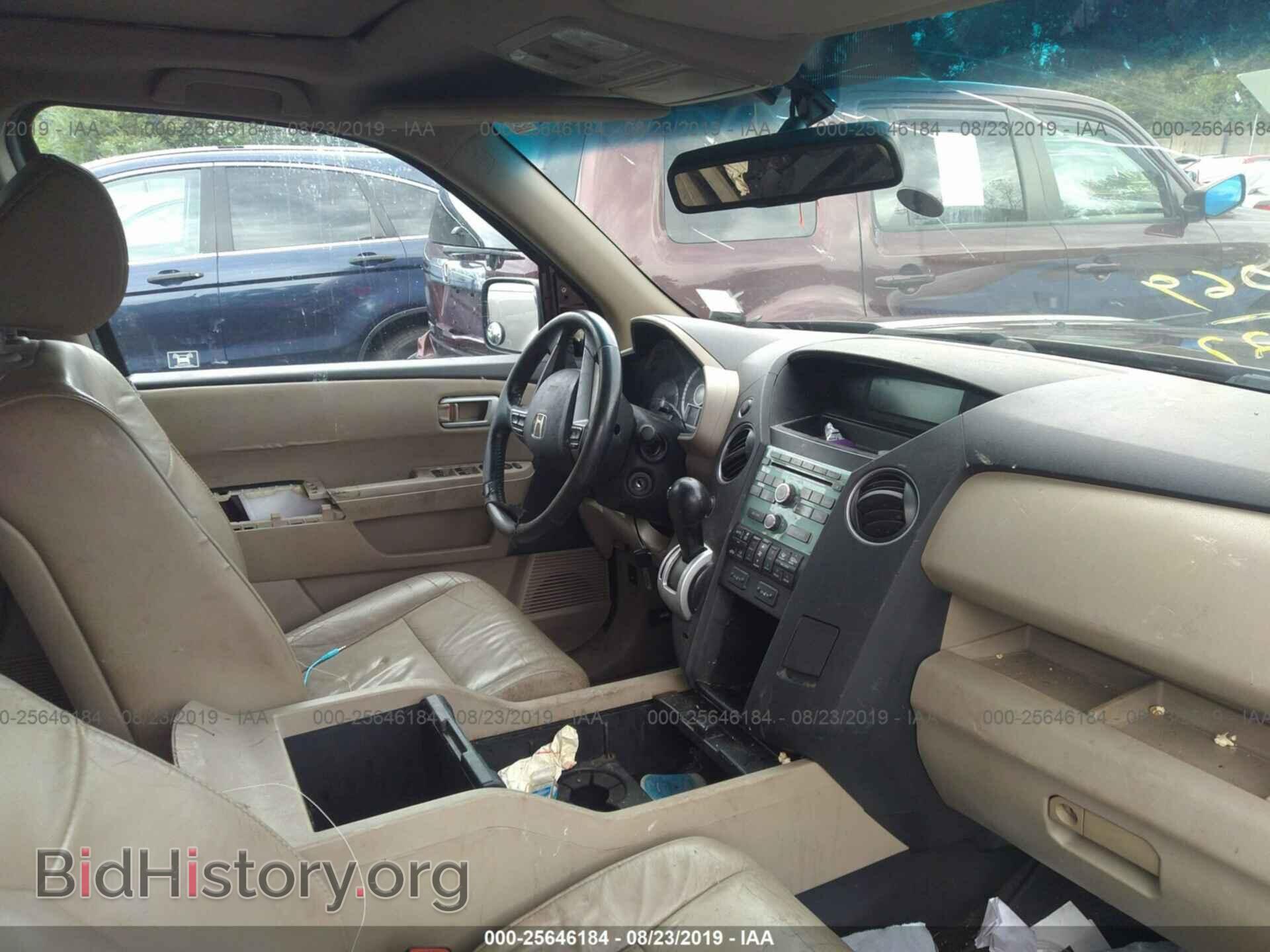 2011 HONDA PILOT - VIN: 5FNYF4H58BB045510 - Фото 5