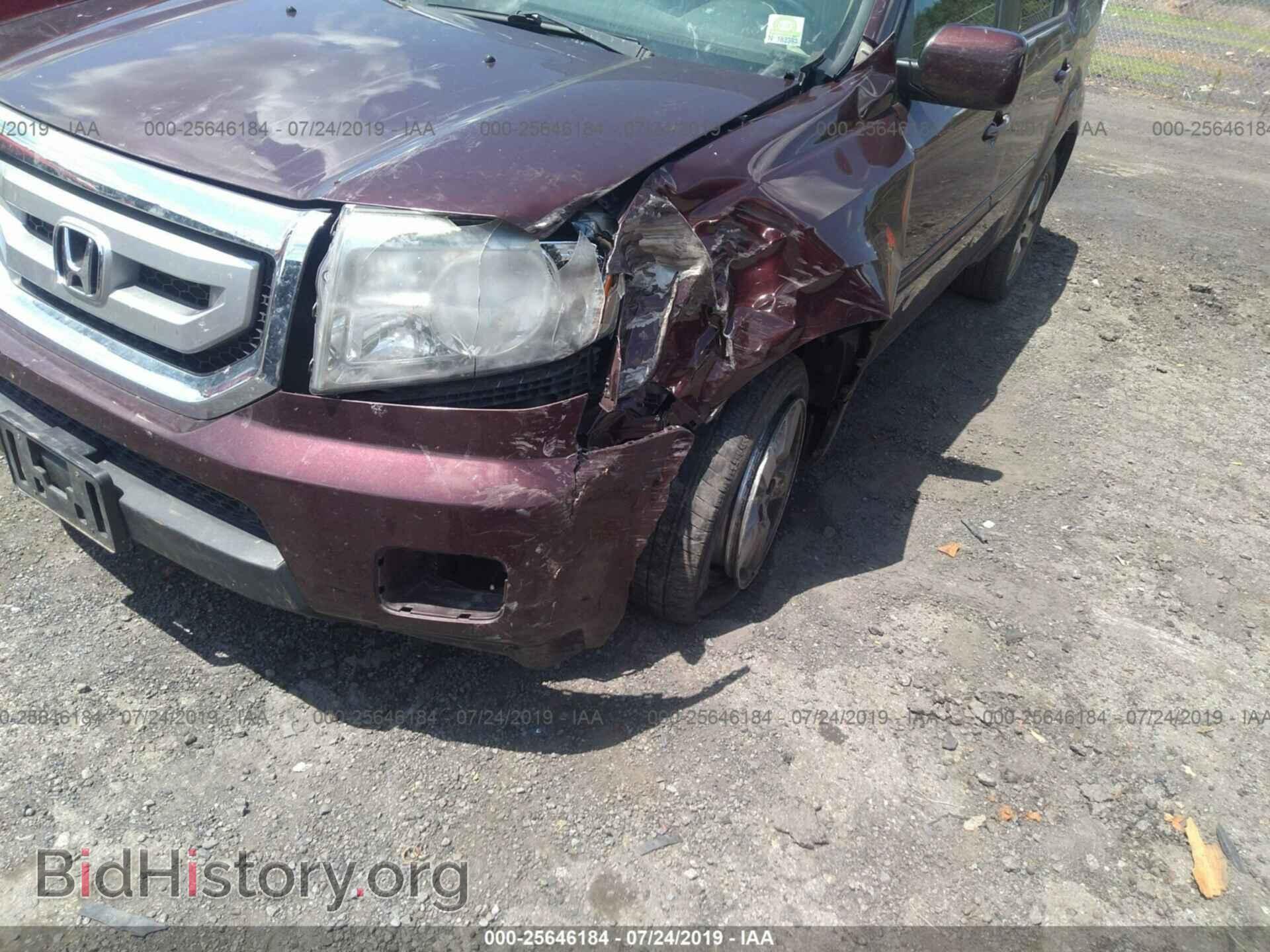 2011 HONDA PILOT - VIN: 5FNYF4H58BB045510 - Фото 6
