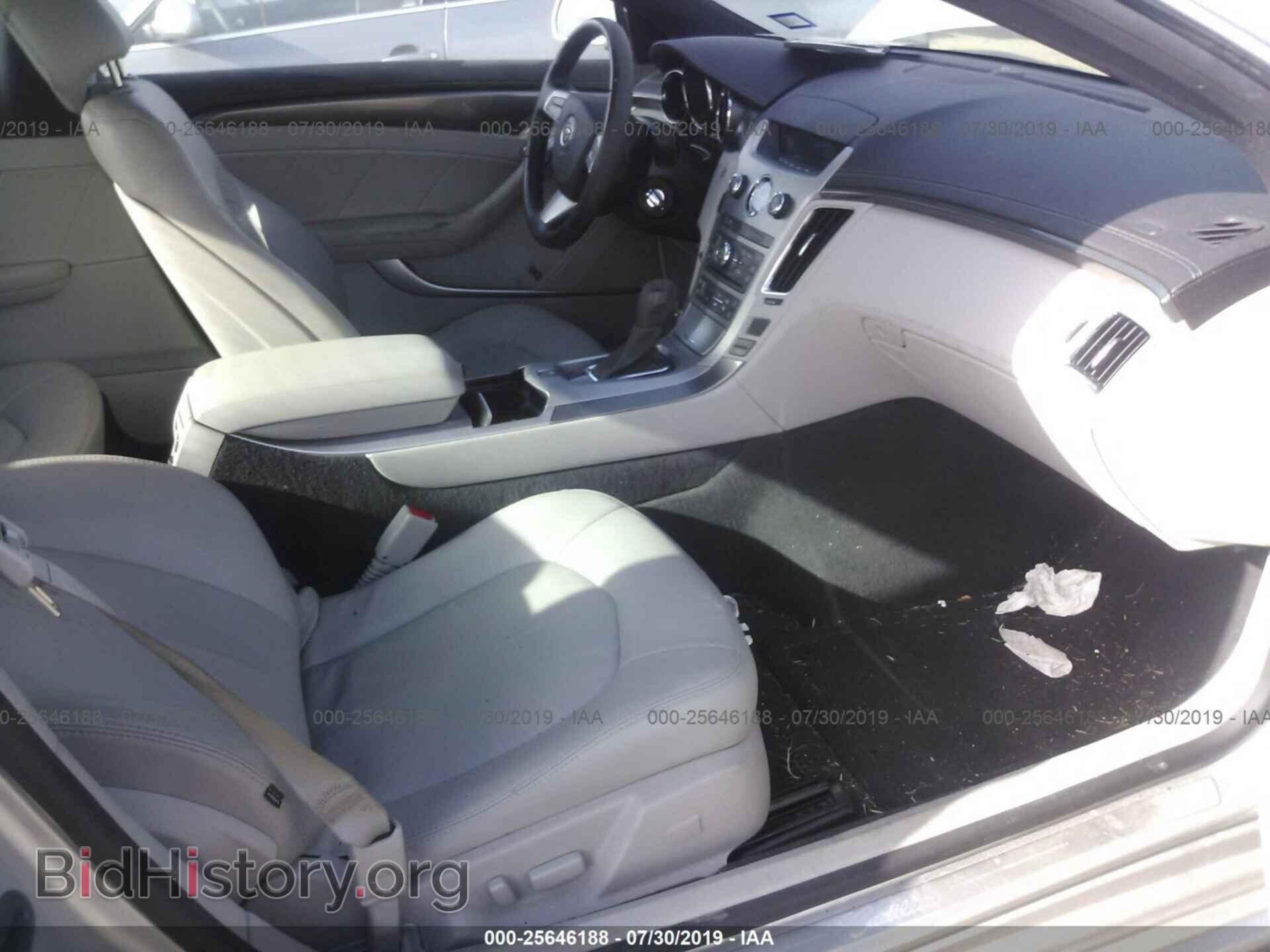 2012 CADILLAC CTS - VIN: 1G6DC1E32C0104420 - Фото 5