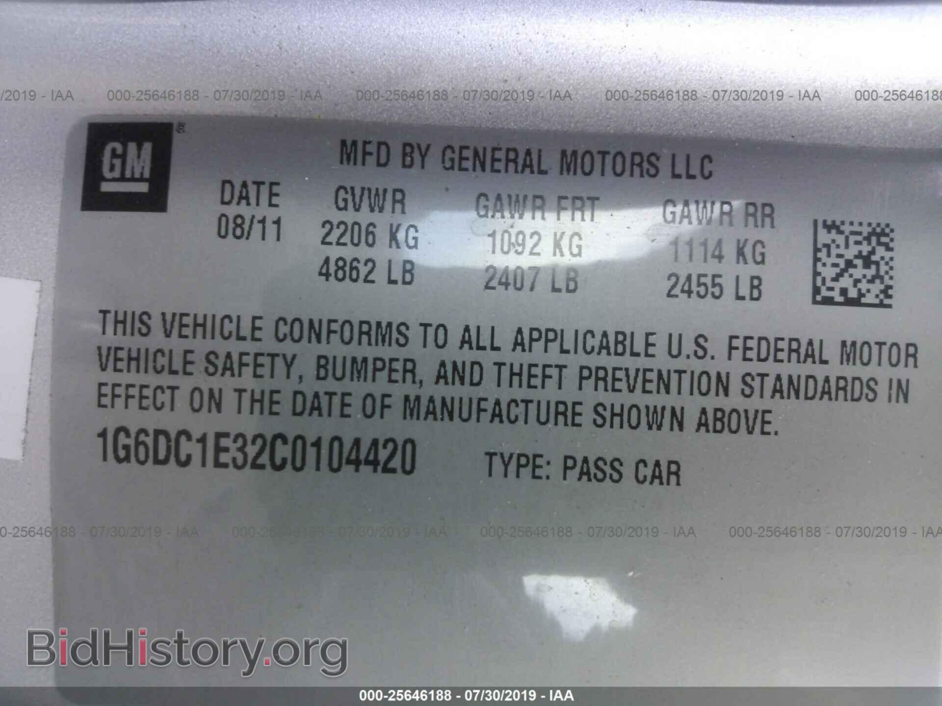 2012 CADILLAC CTS - VIN: 1G6DC1E32C0104420 - Фото 9