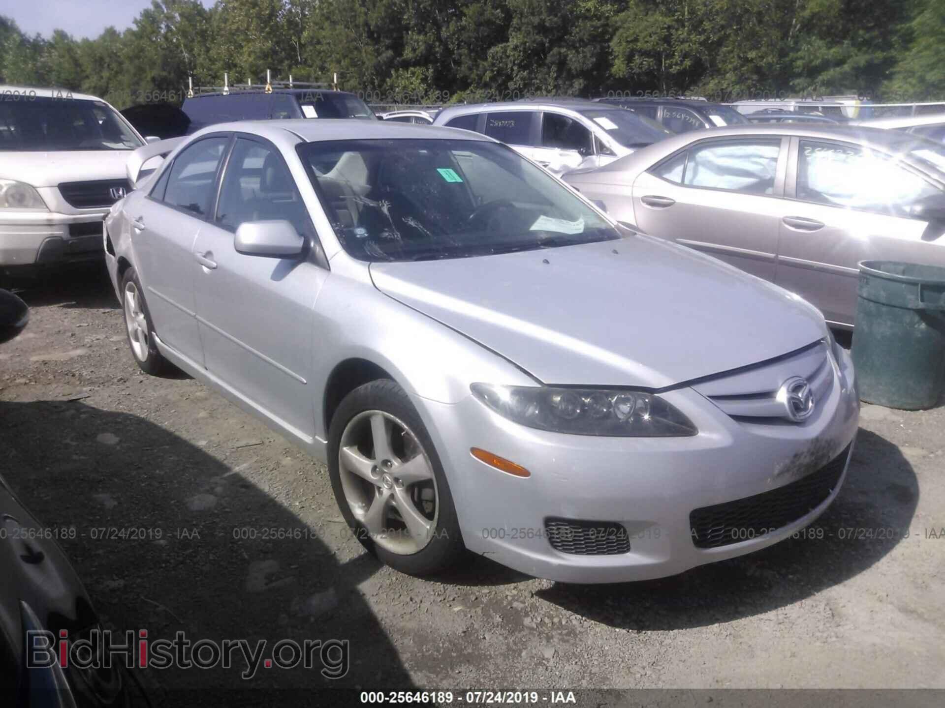 Фотография 1YVHP80C285M04448 - MAZDA 6 2008