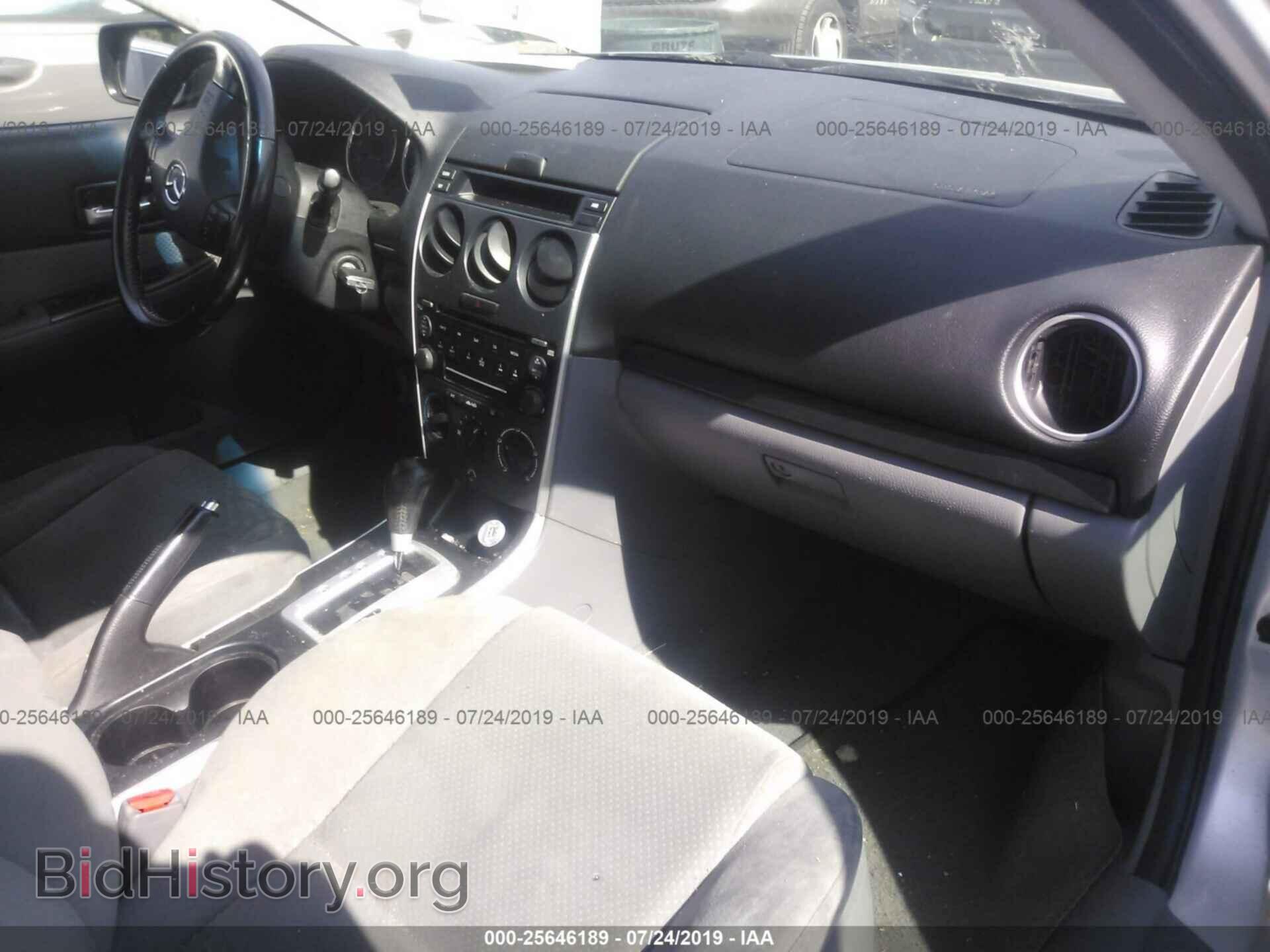 2008 MAZDA 6 - VIN: 1YVHP80C285M04448 - Фото 5