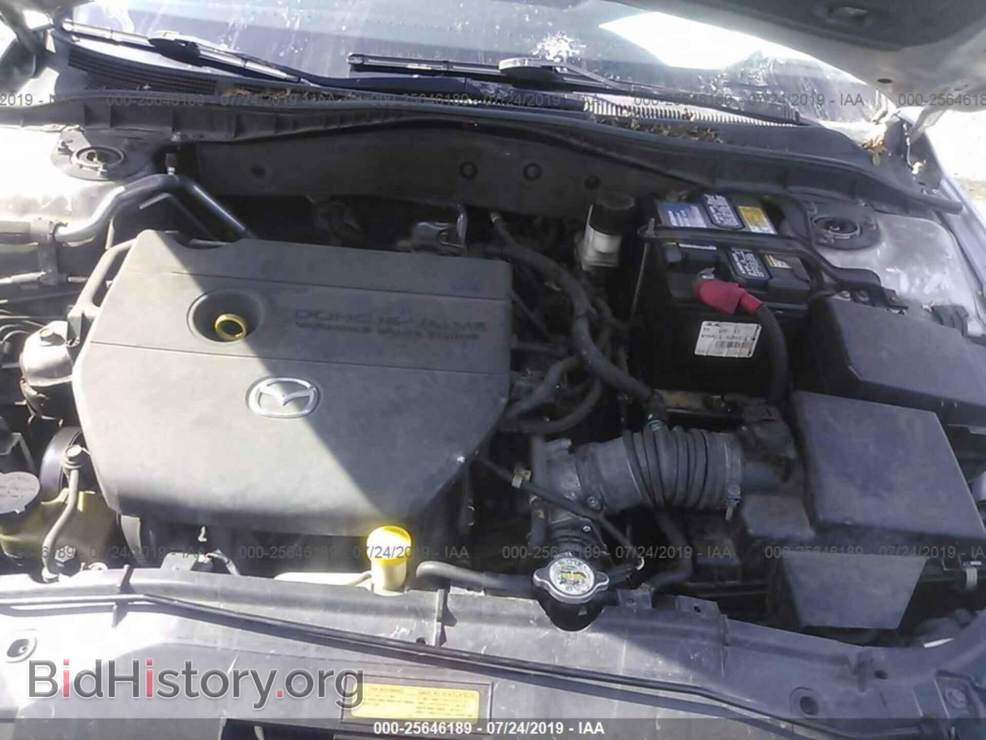 2008 MAZDA 6 - VIN: 1YVHP80C285M04448 - Фото 10
