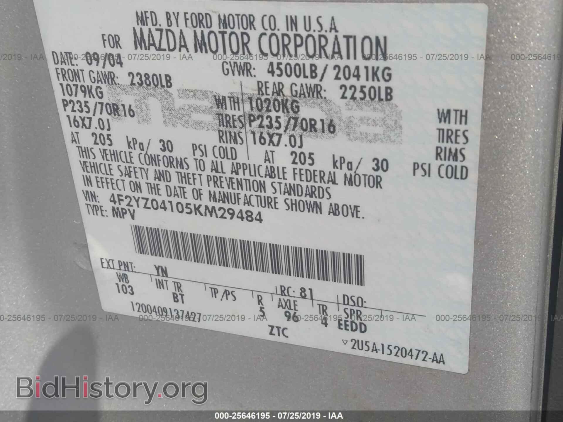 2005 MAZDA TRIBUTE - VIN: 4F2YZ04105KM29484 - Фото 9