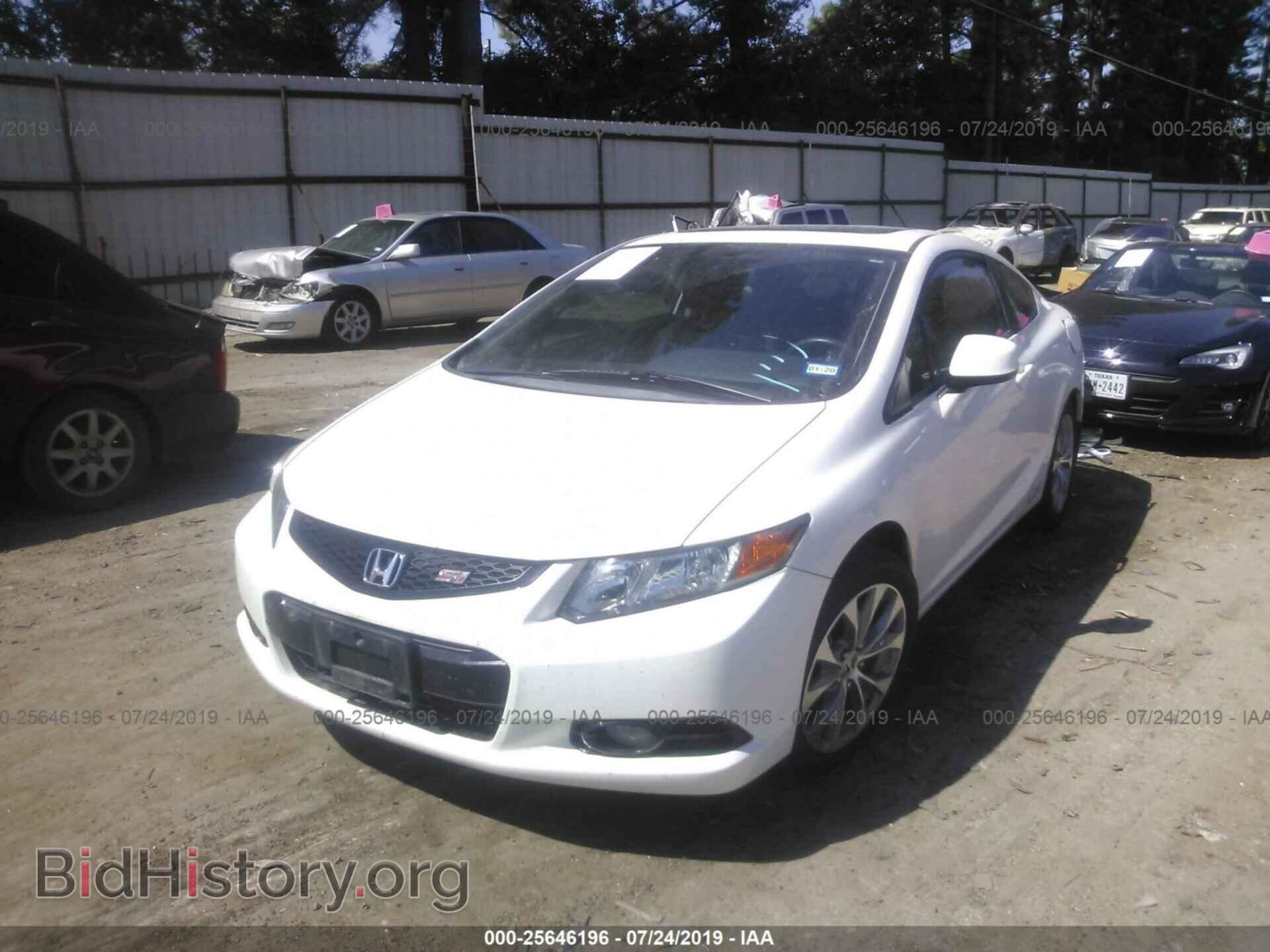 2012 HONDA CIVIC - VIN: 2HGFG4A52CH709408 - Фото 2