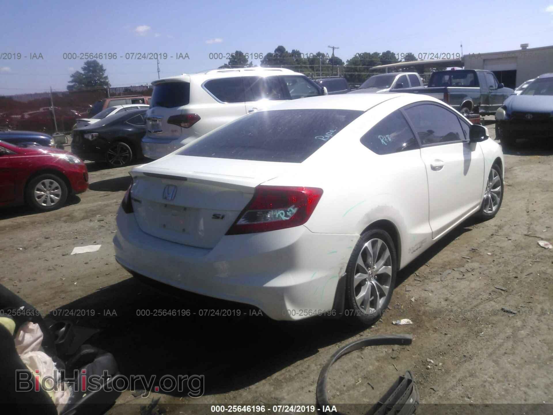 2012 HONDA CIVIC - VIN: 2HGFG4A52CH709408 - Фото 4