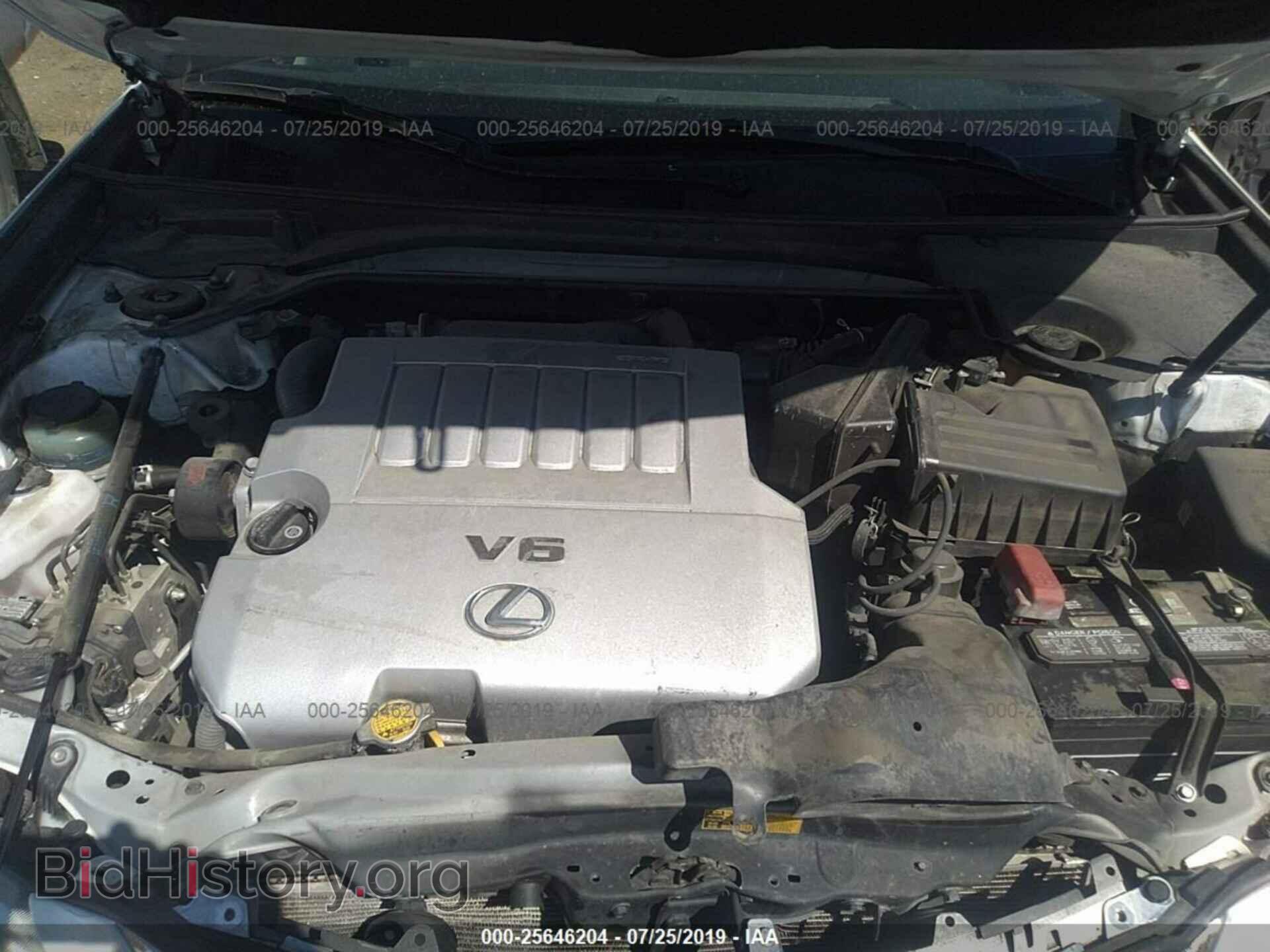 2011 LEXUS ES - VIN: JTHBK1EG7B2456033 - Фото 10