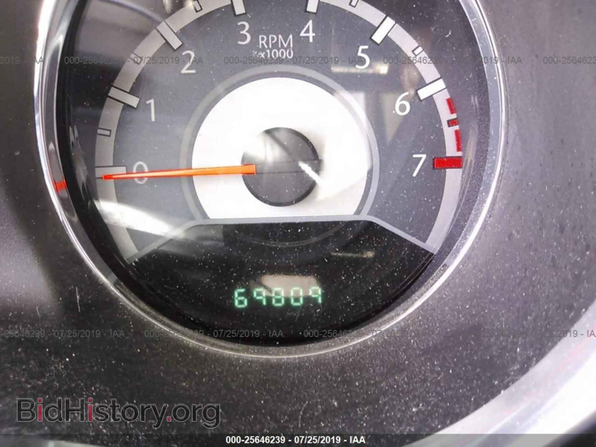 2014 CHRYSLER 200 - VIN: 1C3CCBCGXEN191675 - Фото 7