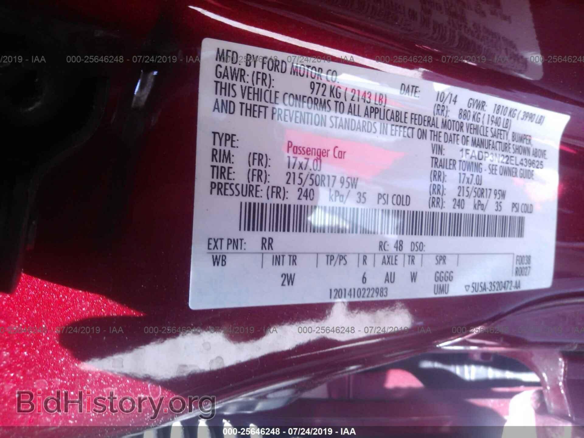 2014 FORD FOCUS - VIN: 1FADP3N22EL439625 - Фото 9