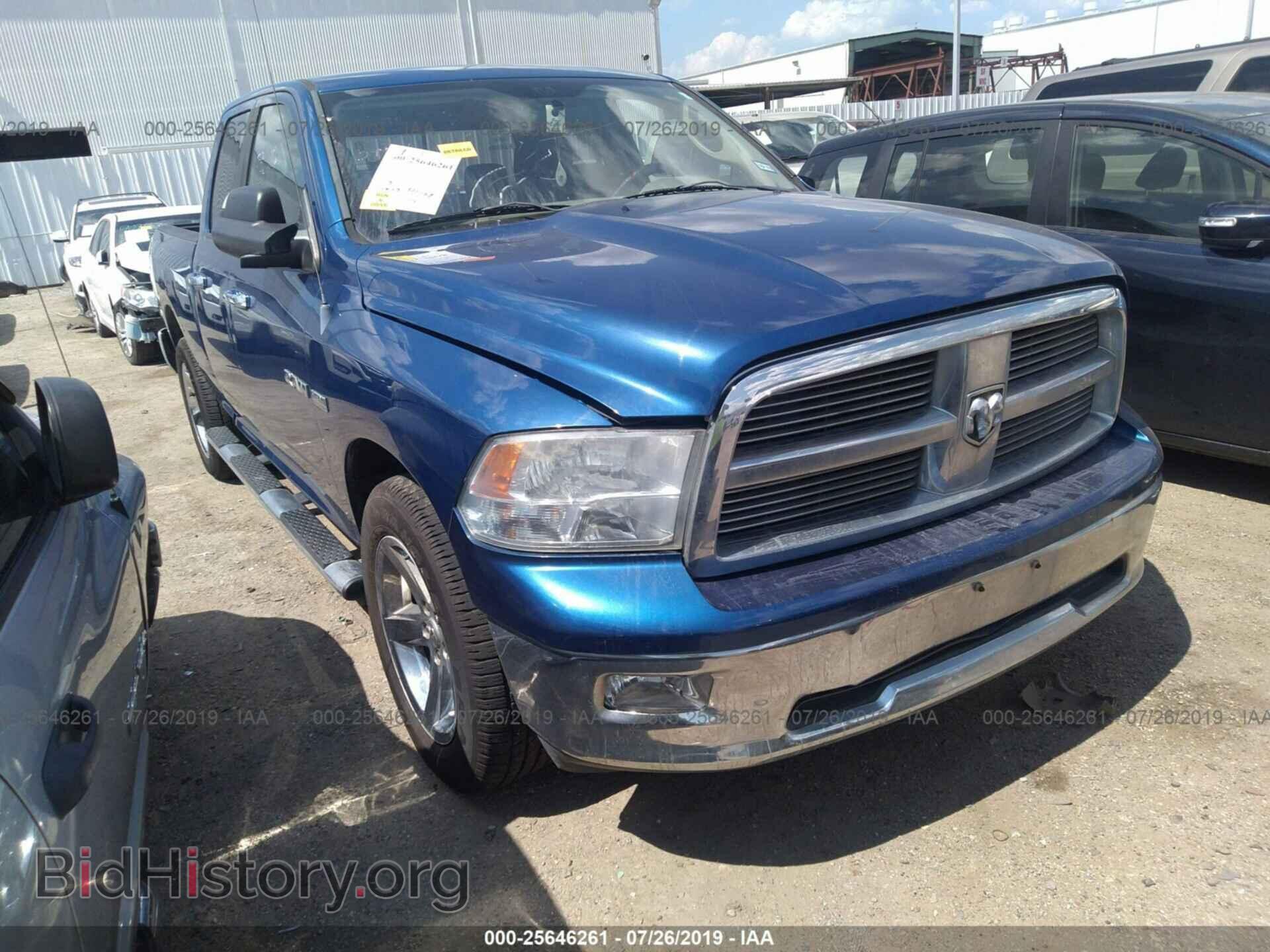 Фотография 1D7RV1GT8AS224949 - DODGE RAM 1500 2010