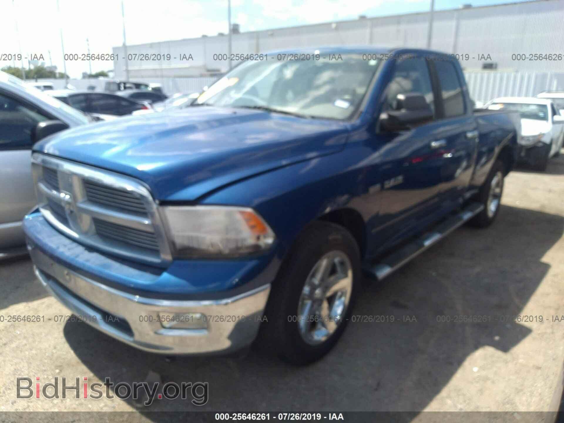 2010 DODGE RAM 1500 - VIN: 1D7RV1GT8AS224949 - Фото 2