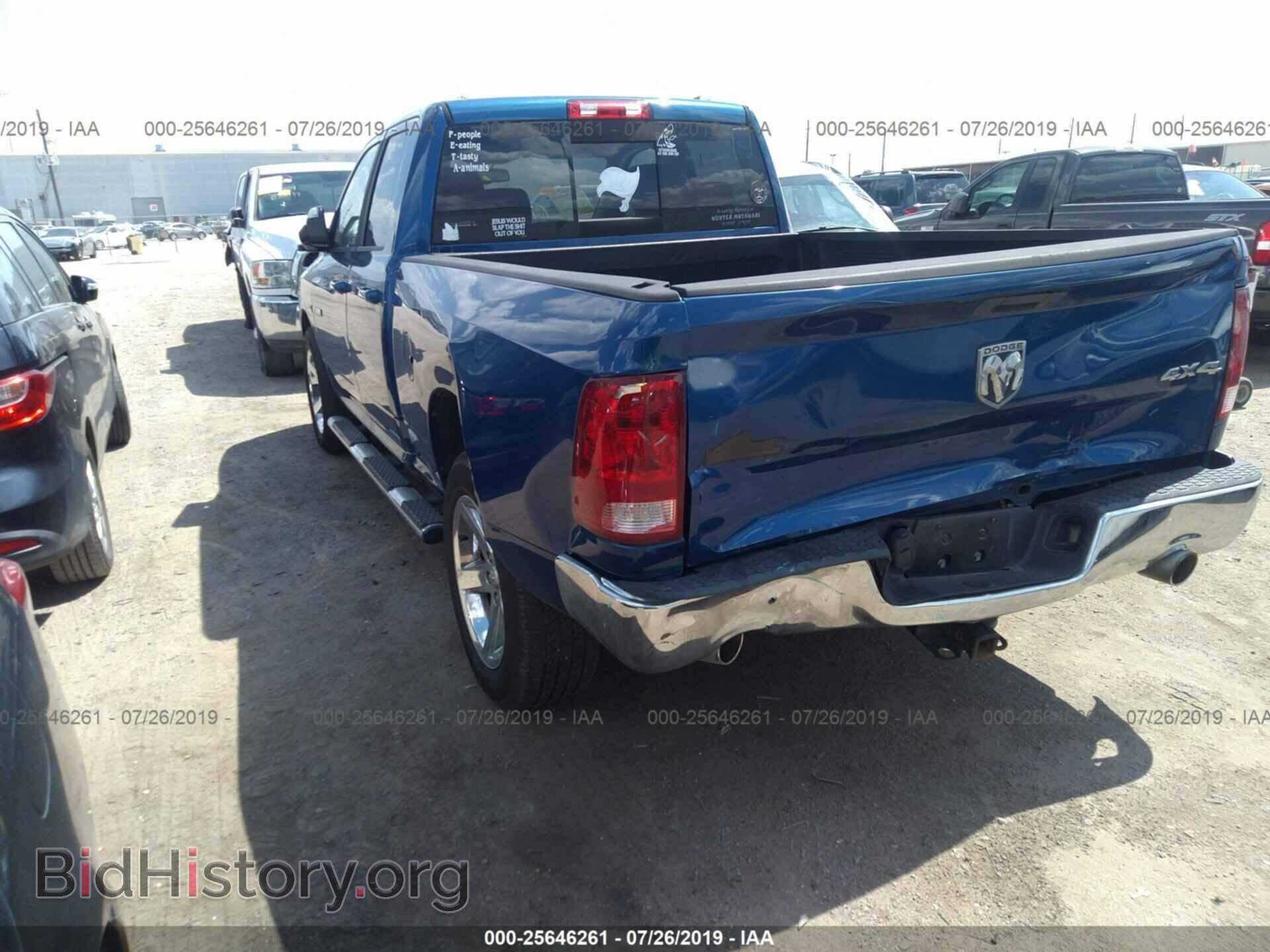 2010 DODGE RAM 1500 - VIN: 1D7RV1GT8AS224949 - Фото 3