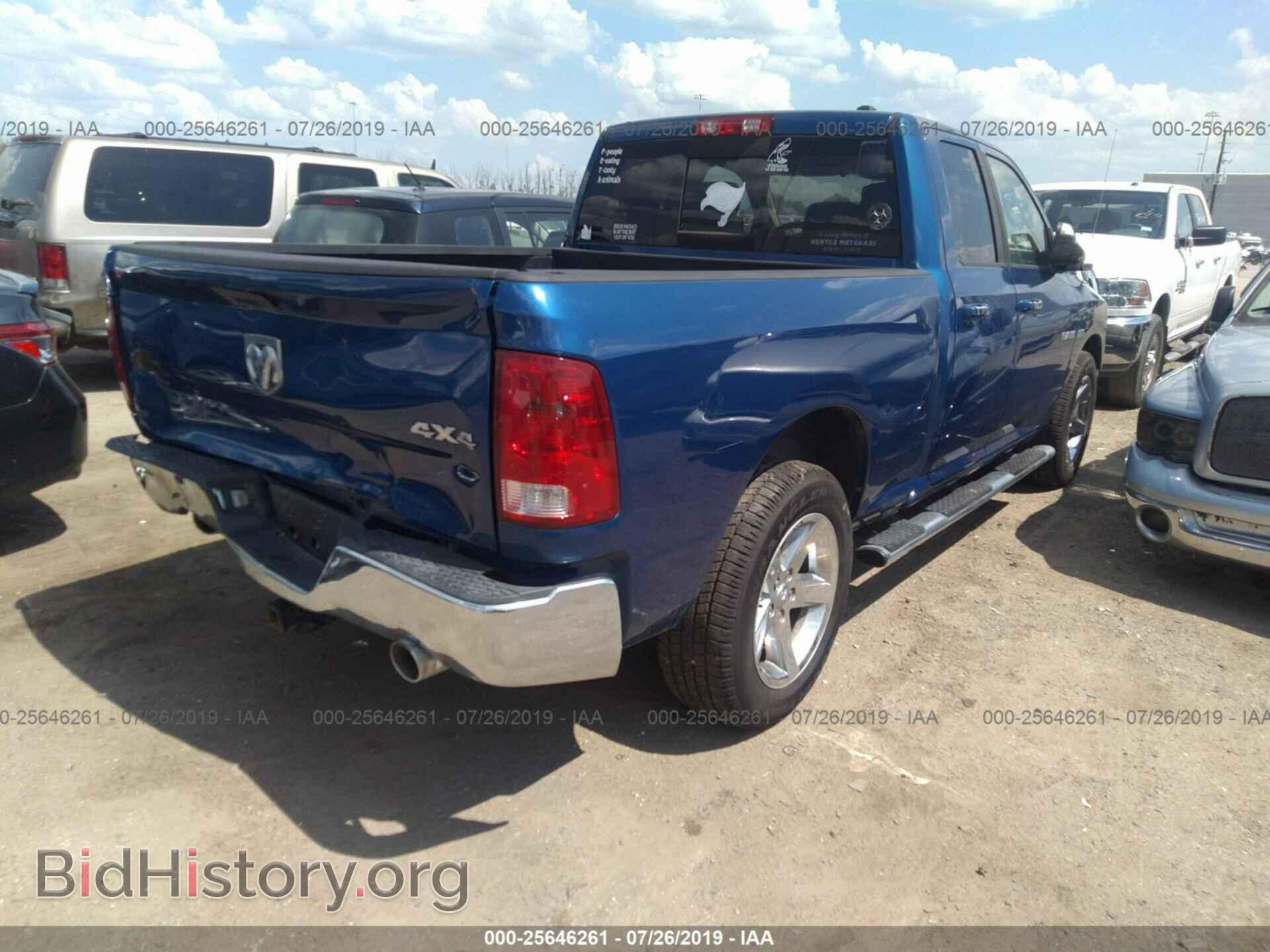 2010 DODGE RAM 1500 - VIN: 1D7RV1GT8AS224949 - Фото 4