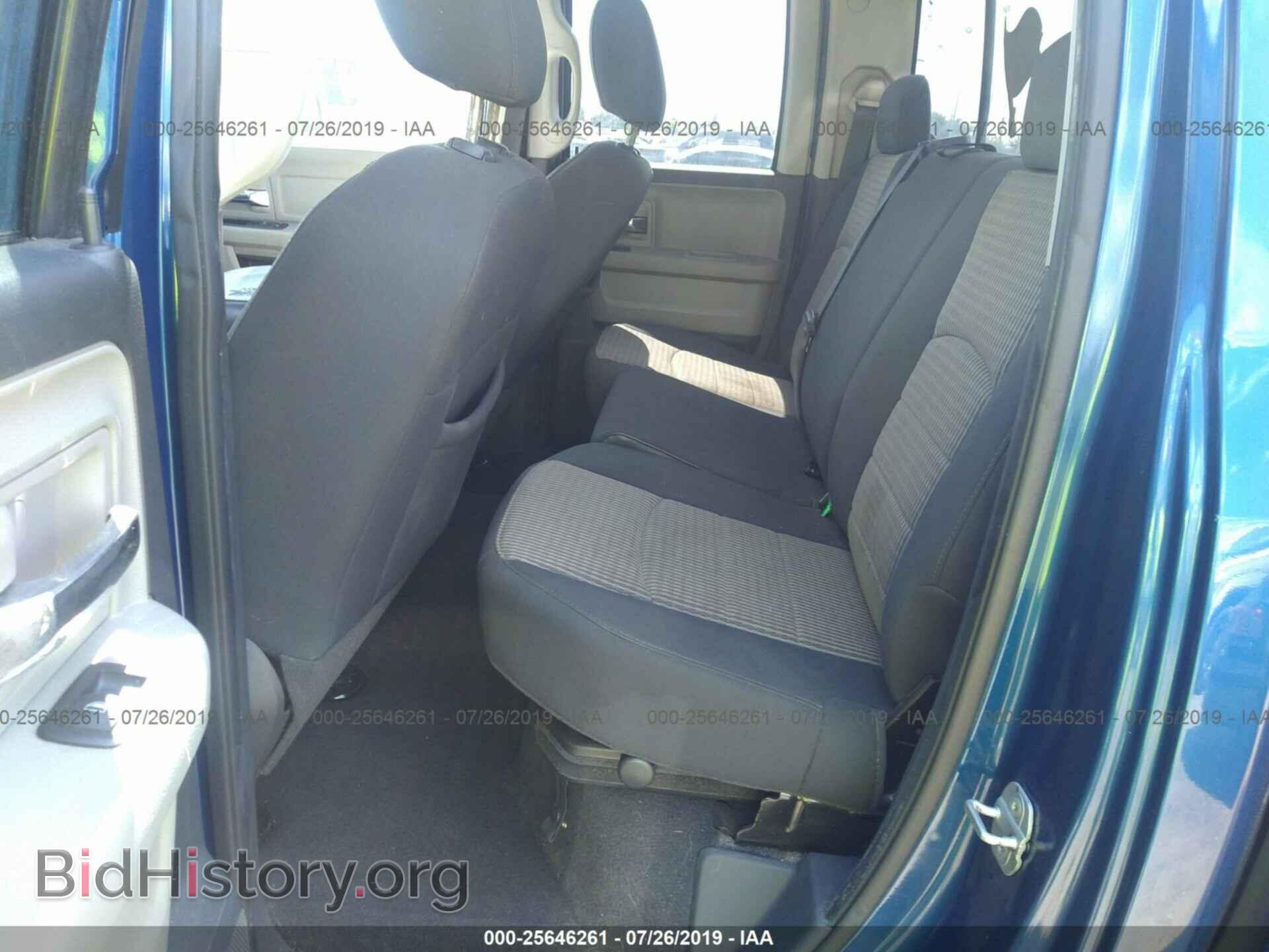 2010 DODGE RAM 1500 - VIN: 1D7RV1GT8AS224949 - Фото 8