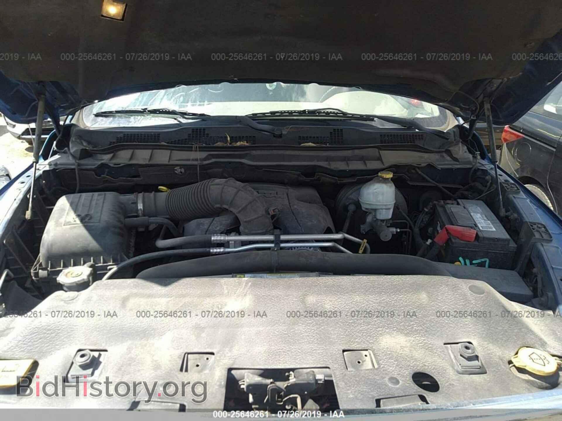 2010 DODGE RAM 1500 - VIN: 1D7RV1GT8AS224949 - Фото 10