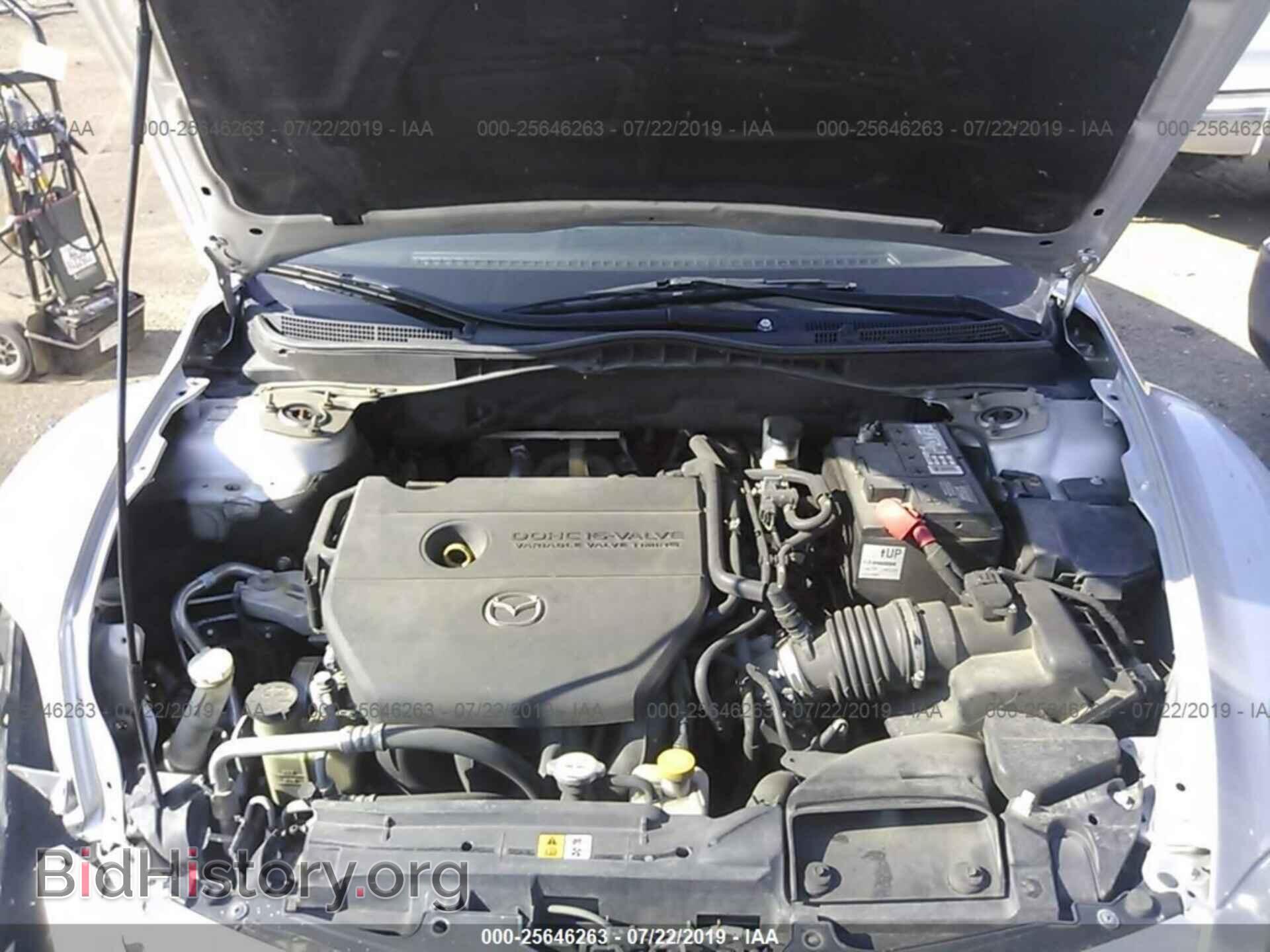 2011 MAZDA 6 - VIN: 1YVHZ8CH6B5M01271 - Фото 10