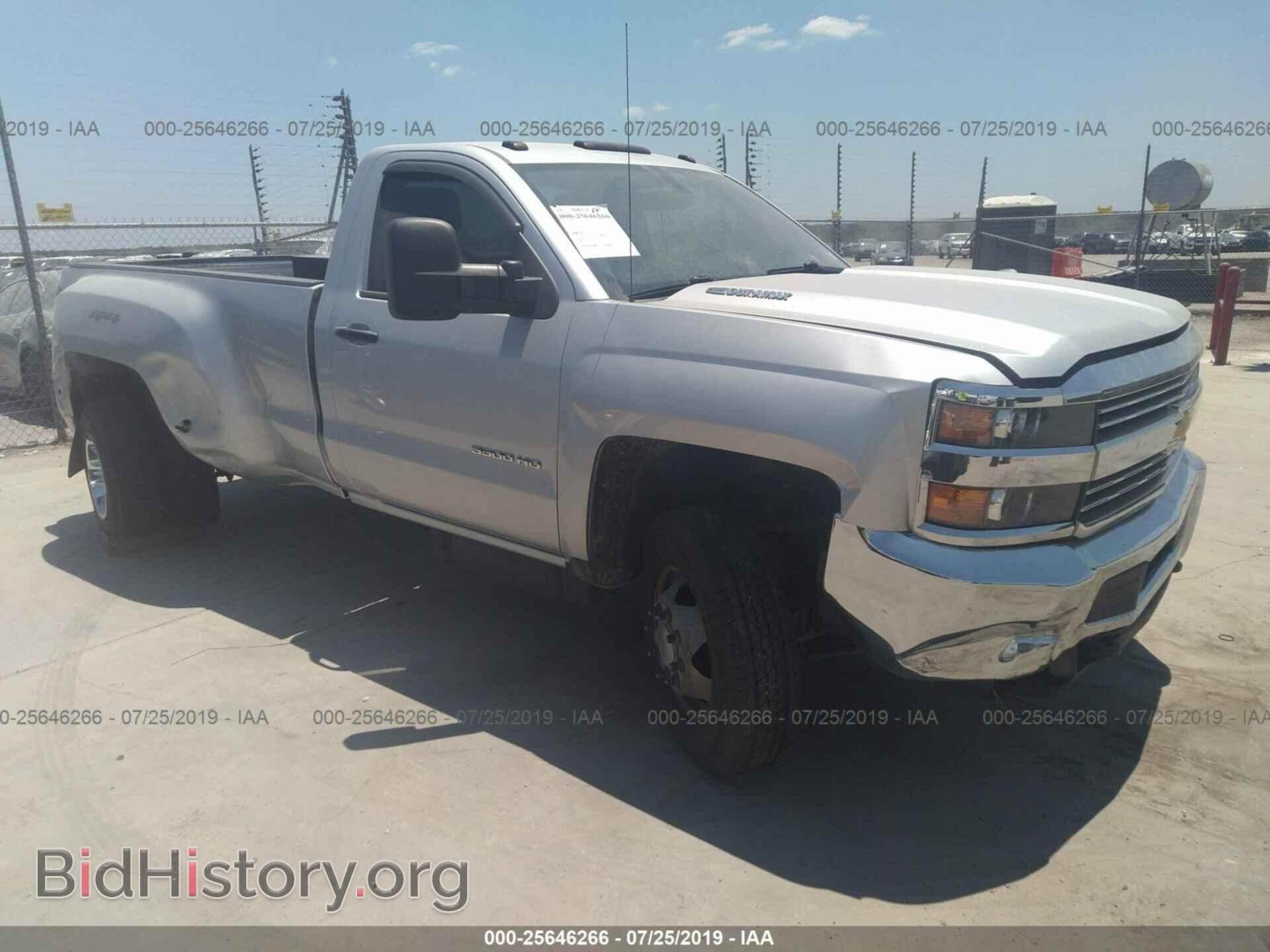 Photo 1GC3KYC8XFF172615 - CHEVROLET SILVERADO 2015