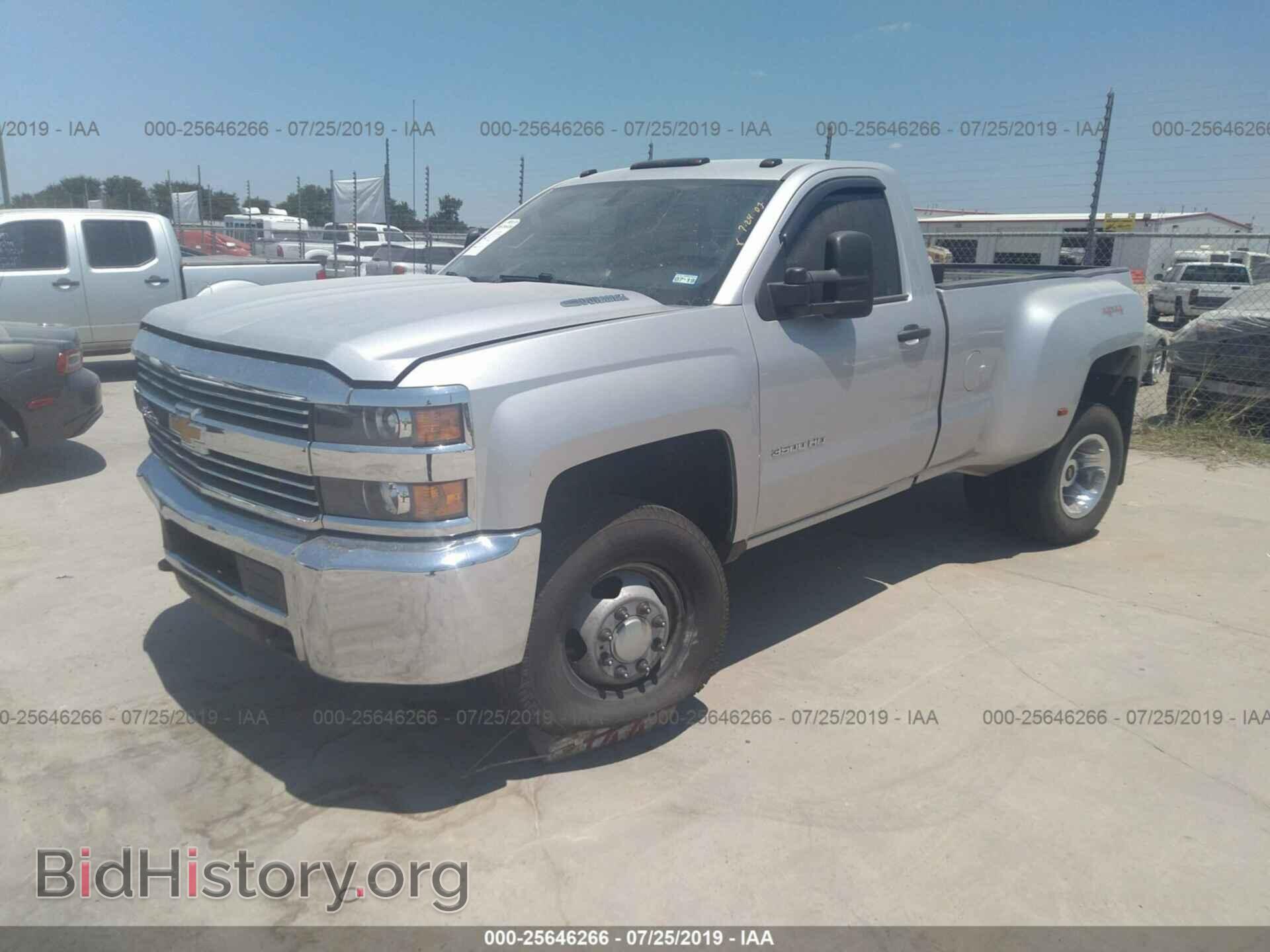 2015 CHEVROLET SILVERADO - VIN: 1GC3KYC8XFF172615 - Фото 2
