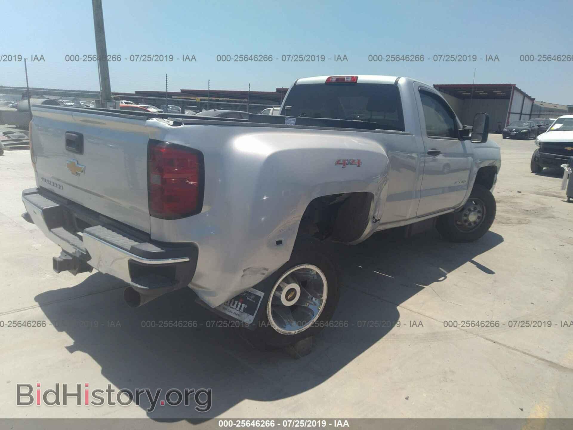 2015 CHEVROLET SILVERADO - VIN: 1GC3KYC8XFF172615 - Фото 4