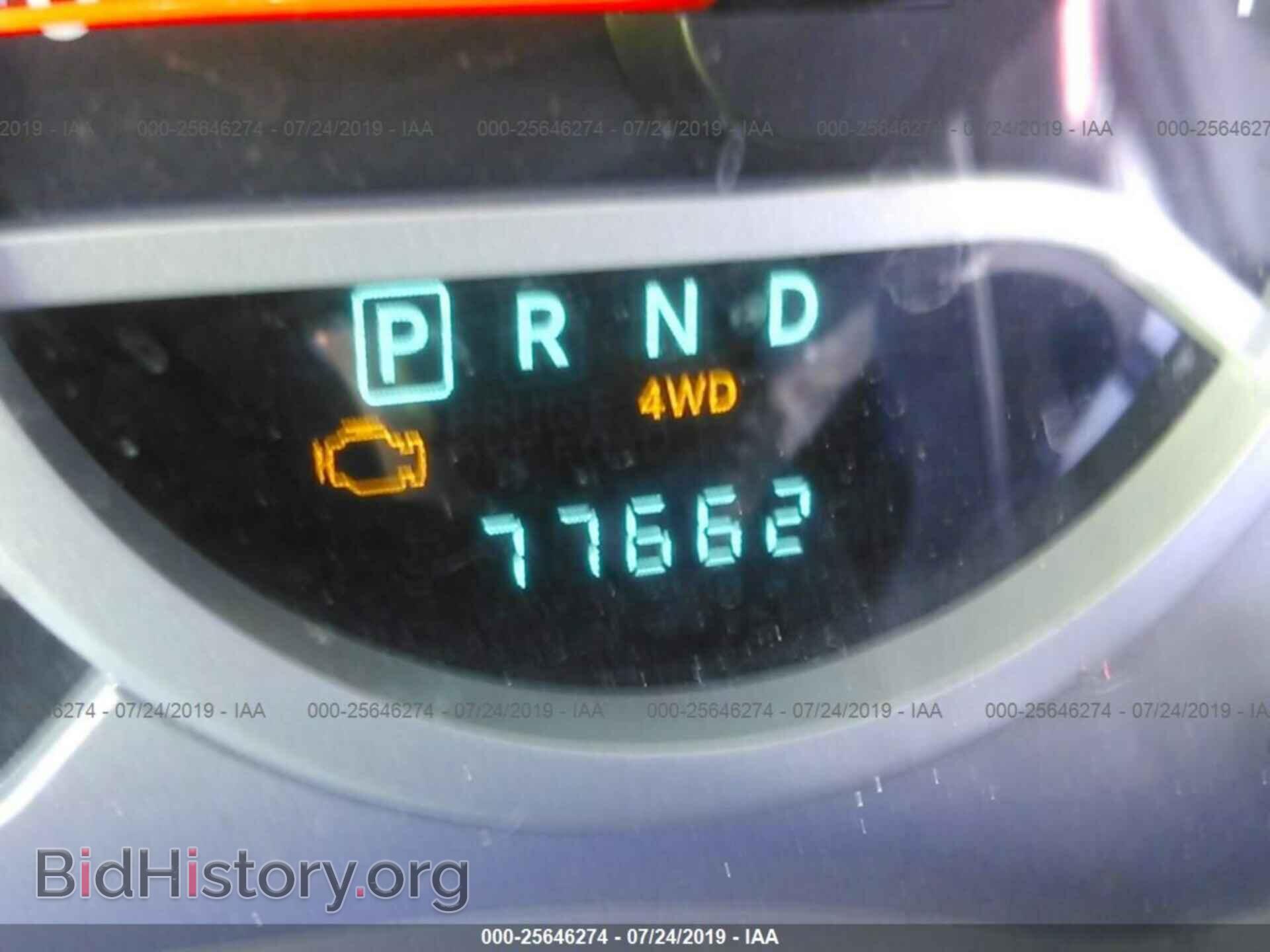 2009 JEEP WRANGLER - VIN: 1J4FA54159L777724 - Фото 7
