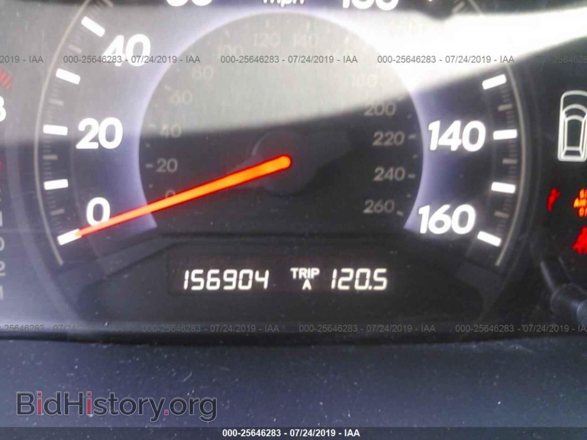 2008 HONDA ODYSSEY - VIN: 5FNRL38798B032167 - Фото 7