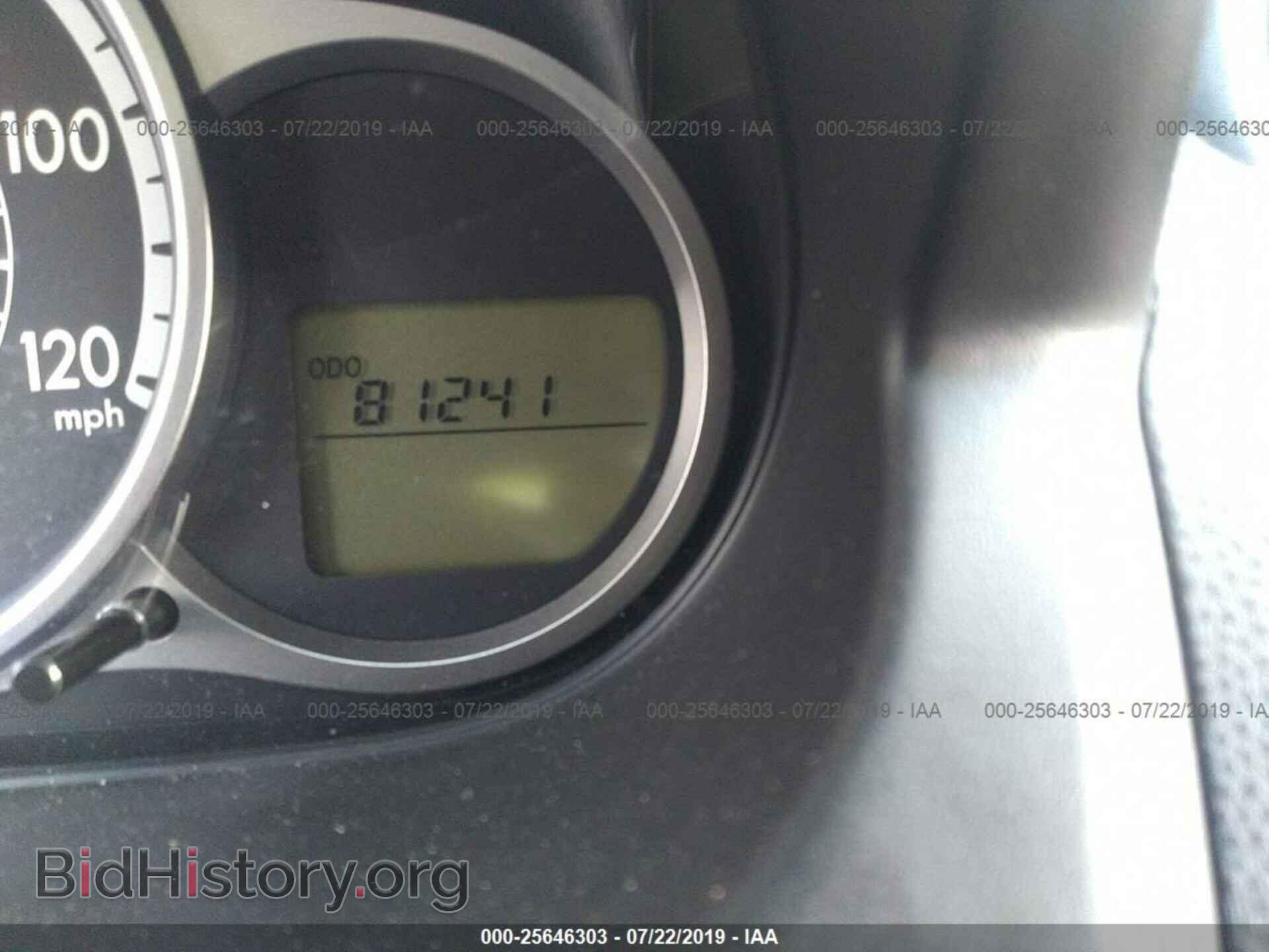 2012 MAZDA MAZDA2 - VIN: JM1DE1LZ1C0140307 - Photo 7