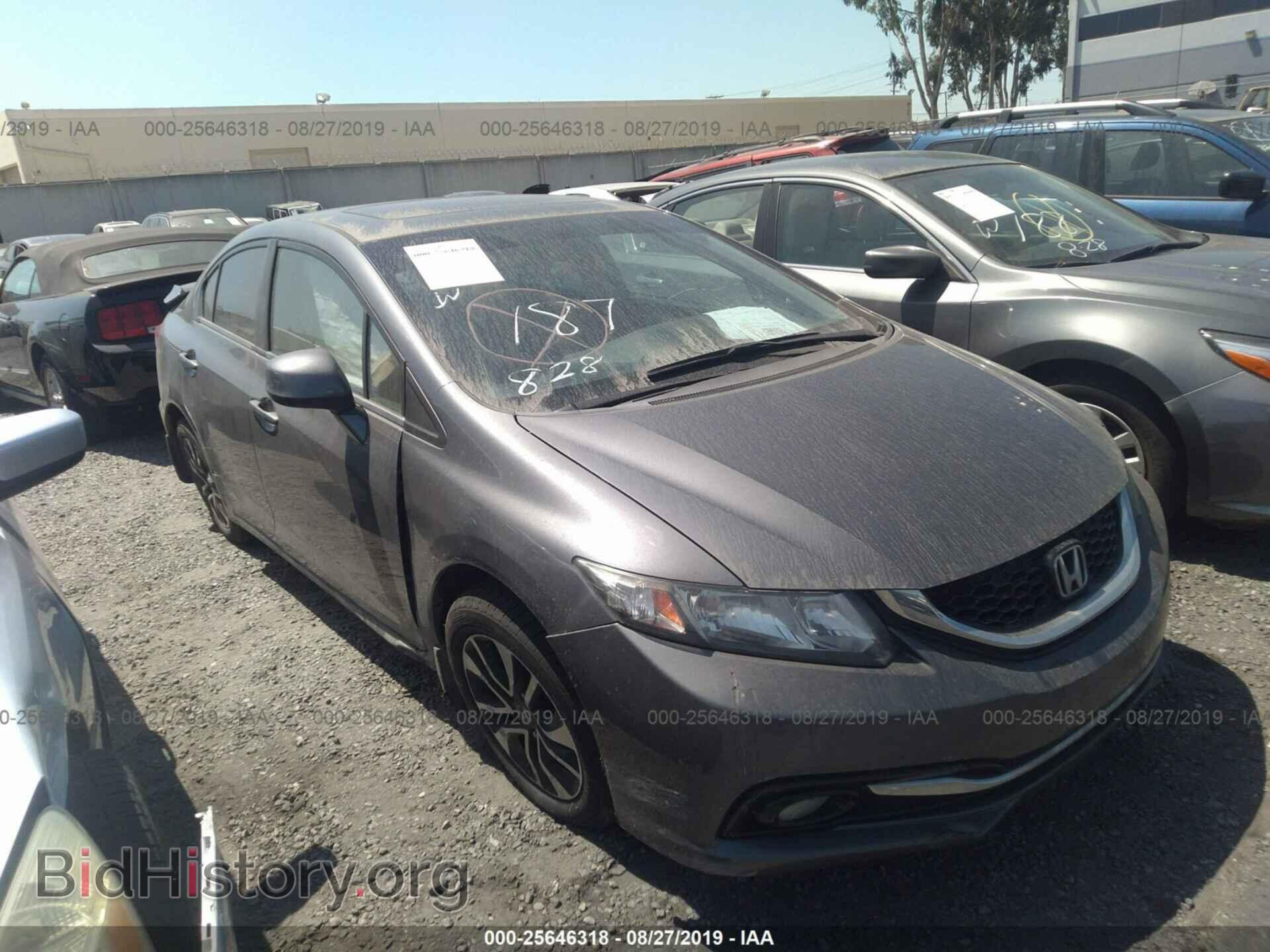 Фотография 19XFB2F93DE260881 - HONDA CIVIC 2013