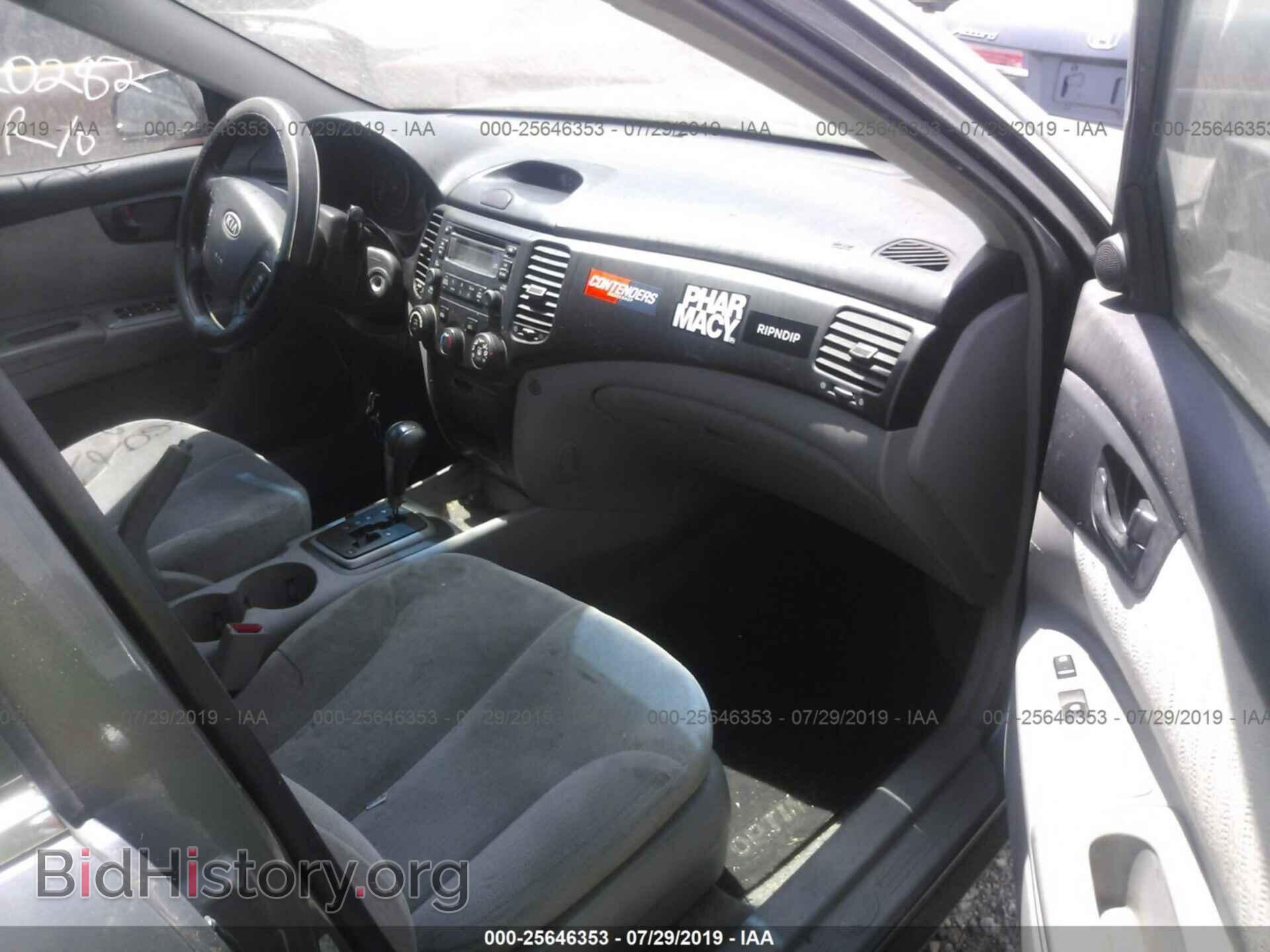 2007 KIA OPTIMA - VIN: KNAGE123X75116474 - Фото 5