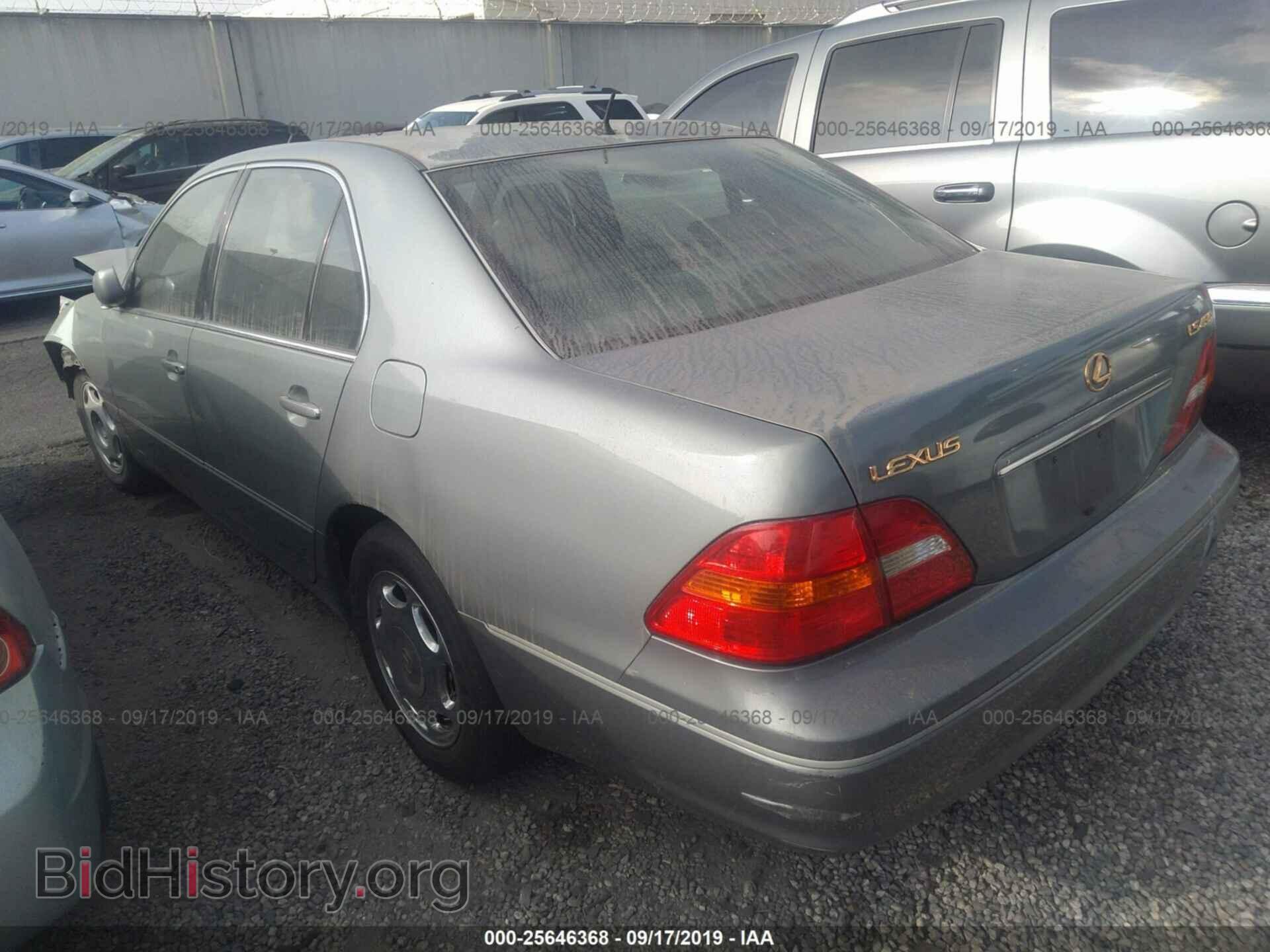 2001 LEXUS LS - VIN: JTHBN30F810026118 - Photo 3