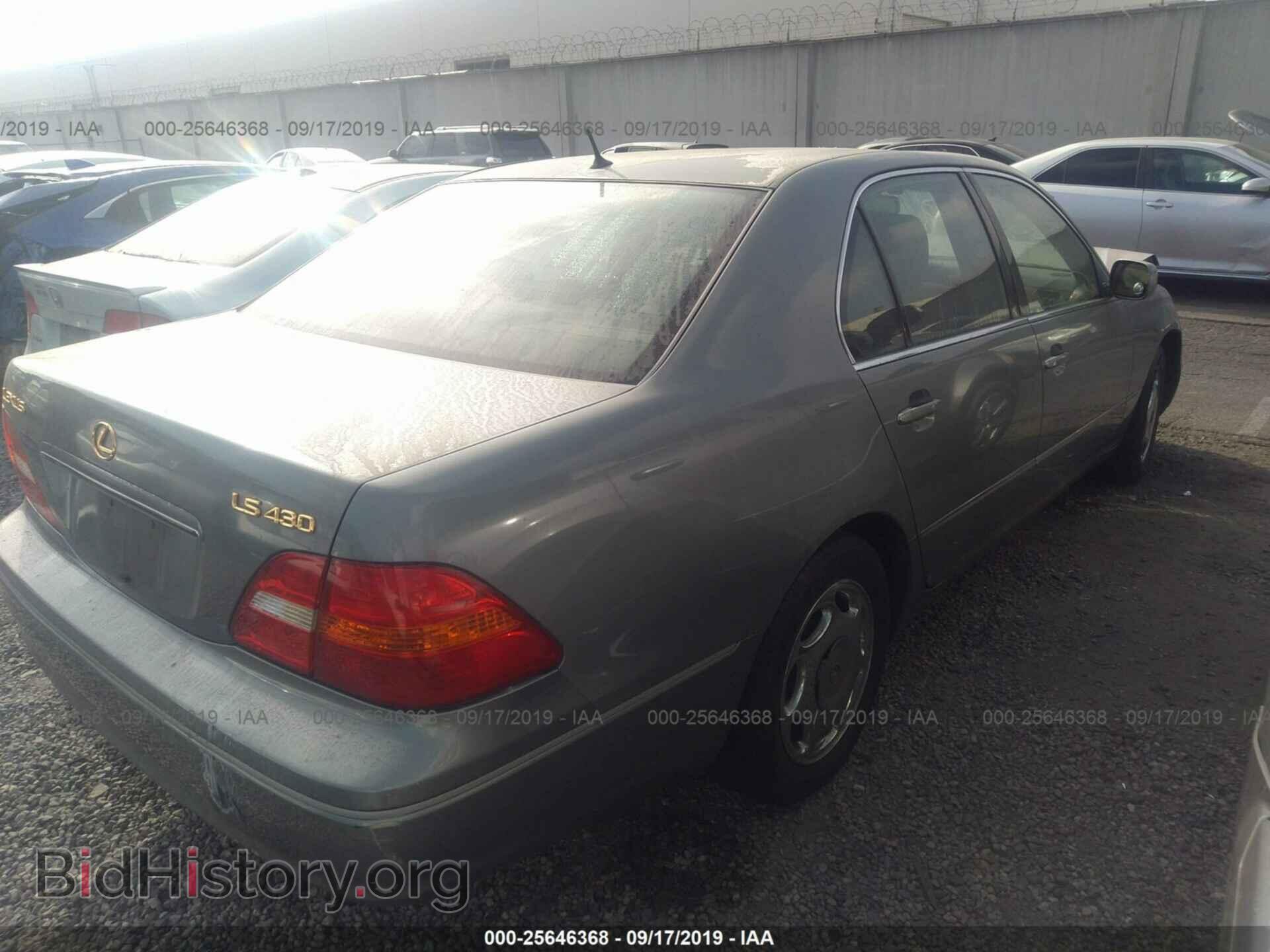2001 LEXUS LS - VIN: JTHBN30F810026118 - Photo 4