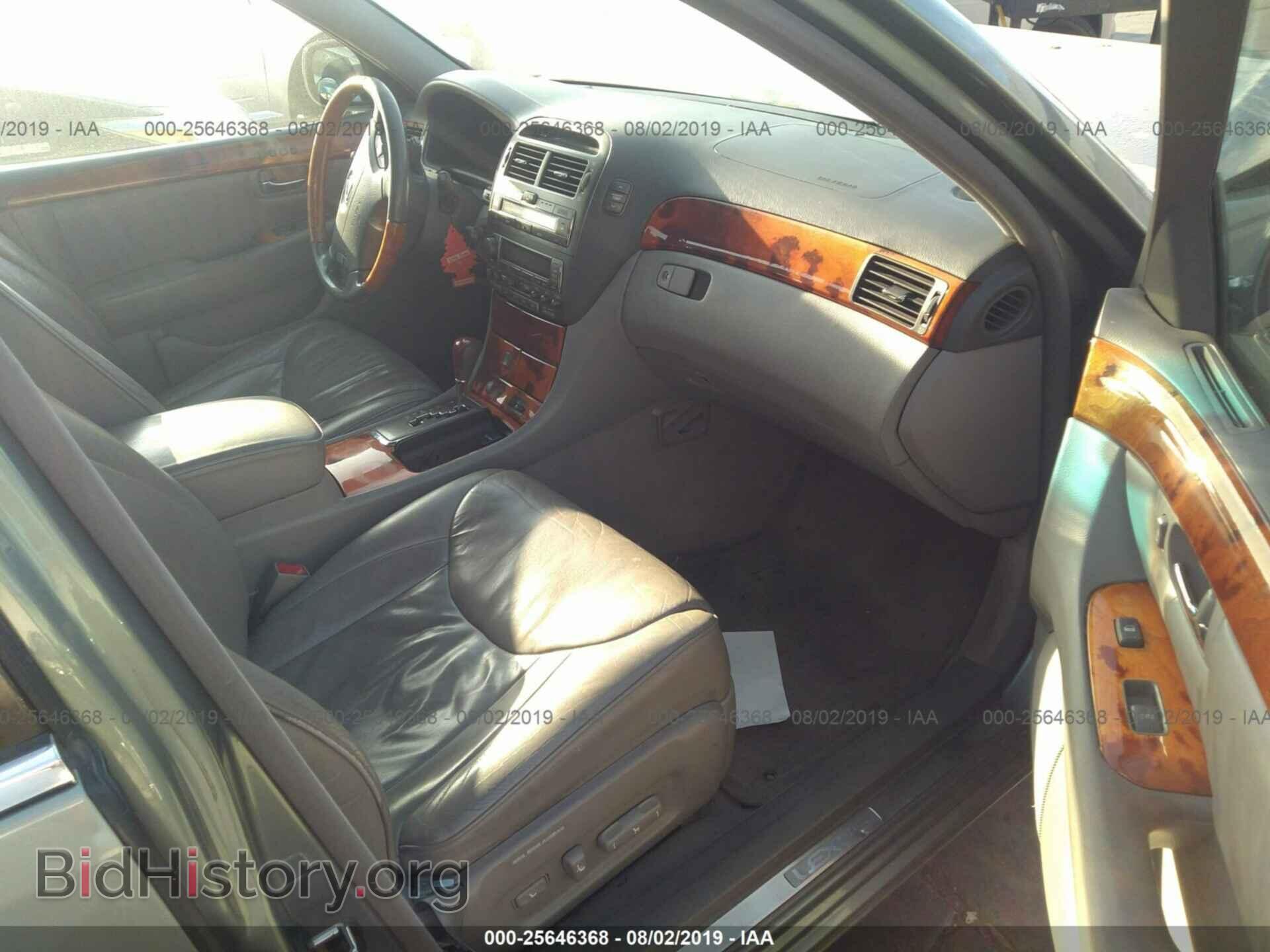 2001 LEXUS LS - VIN: JTHBN30F810026118 - Photo 5