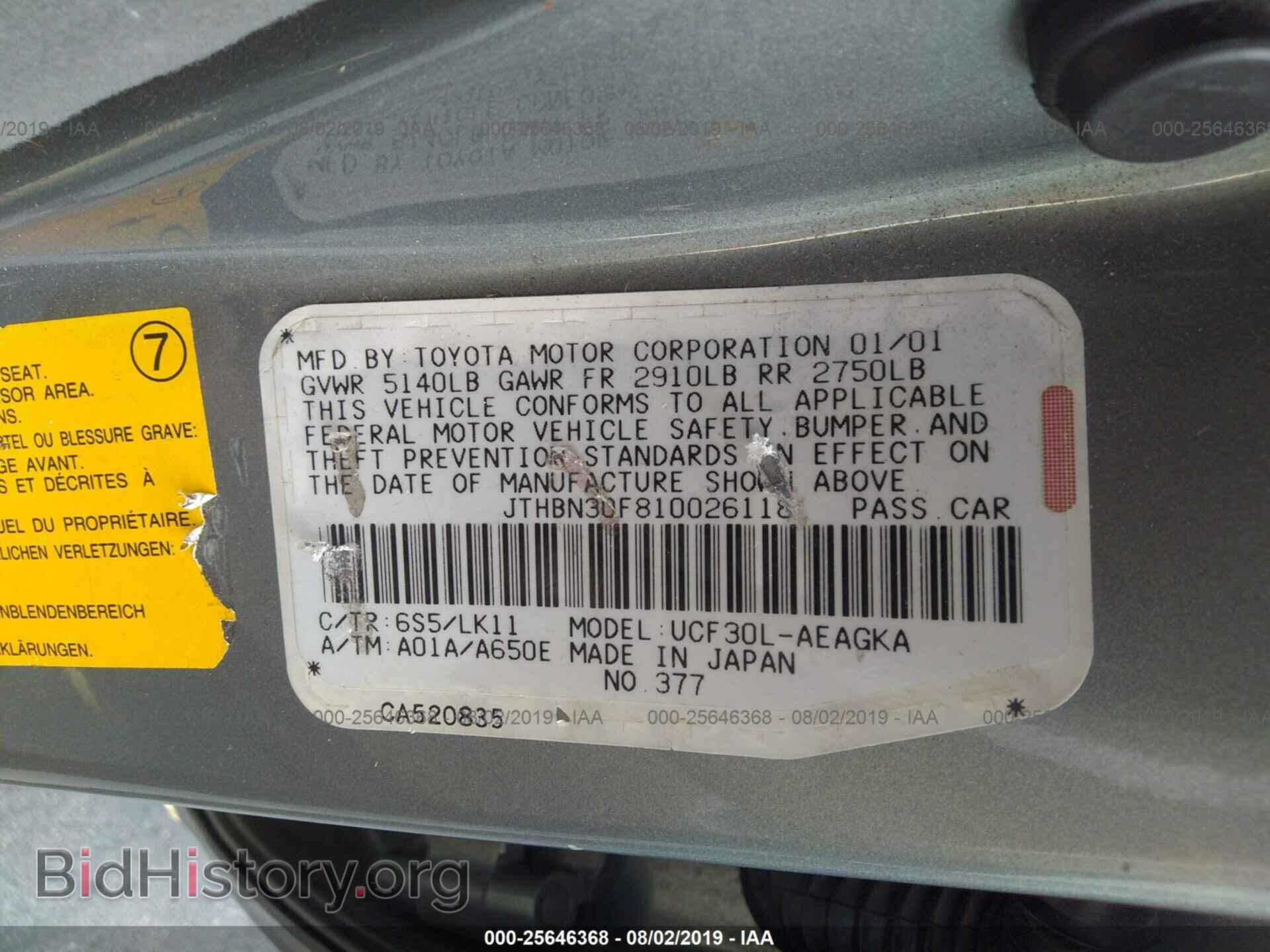 2001 LEXUS LS - VIN: JTHBN30F810026118 - Photo 9