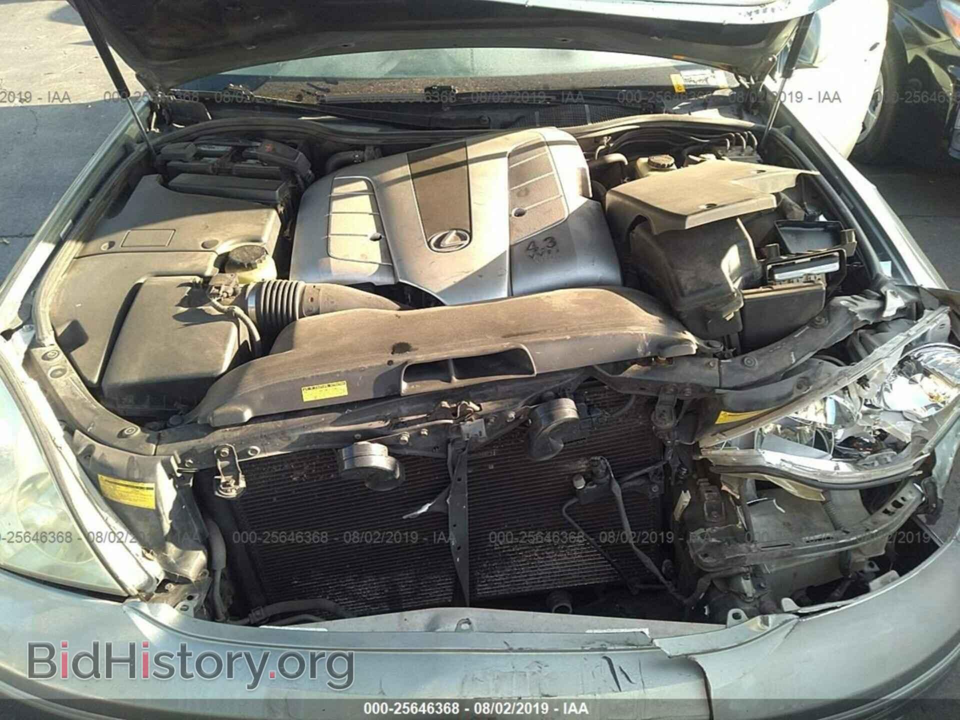 2001 LEXUS LS - VIN: JTHBN30F810026118 - Photo 10