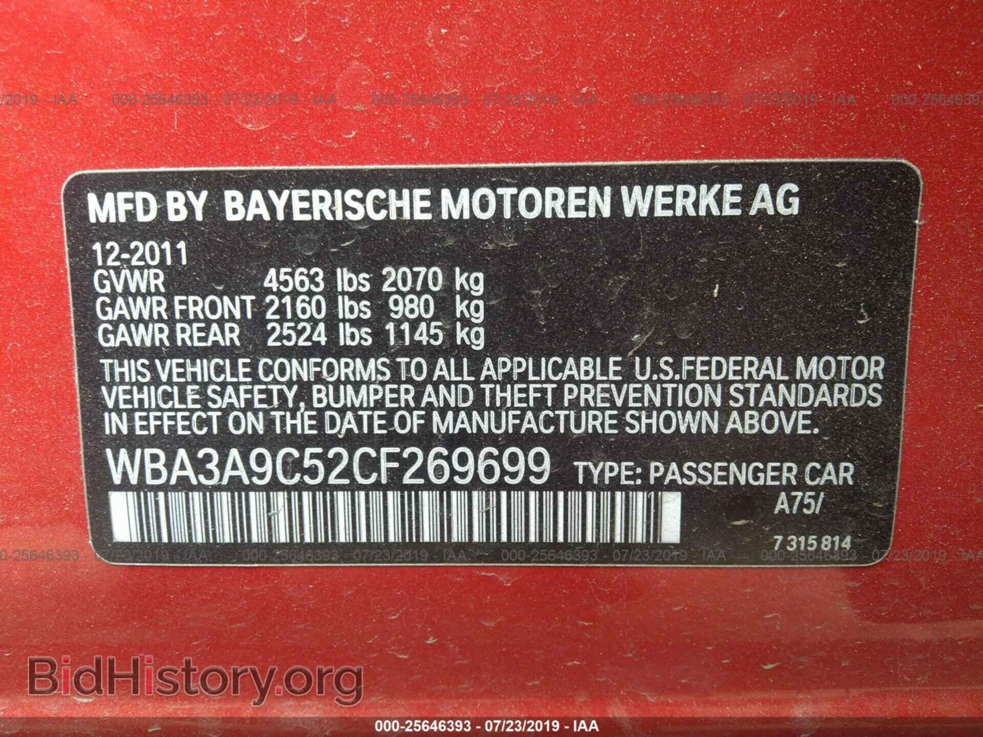 2012 BMW 335 - VIN: WBA3A9C52CF269699 - Photo 9
