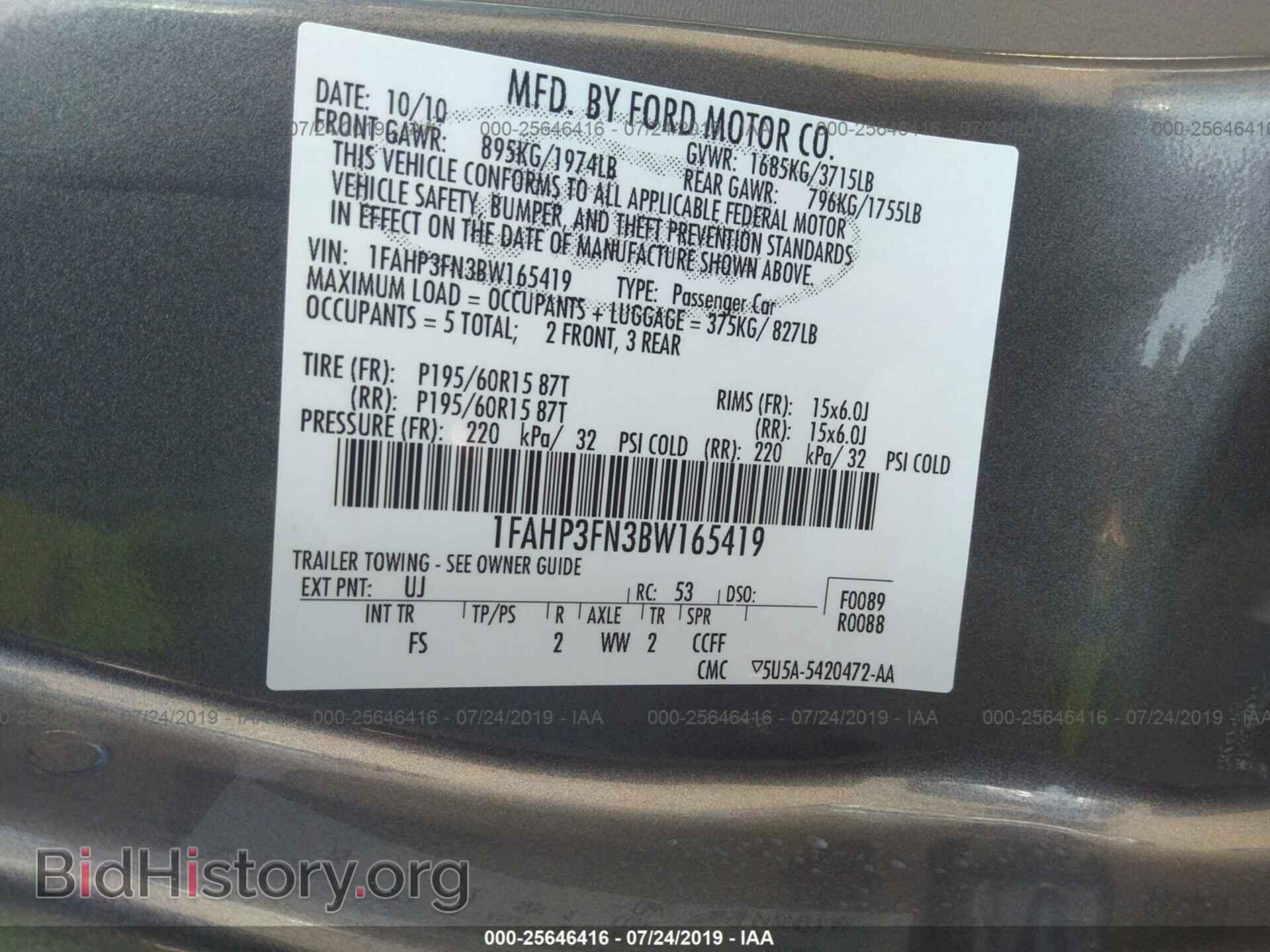 2011 FORD FOCUS - VIN: 1FAHP3FN3BW165419 - Фото 9
