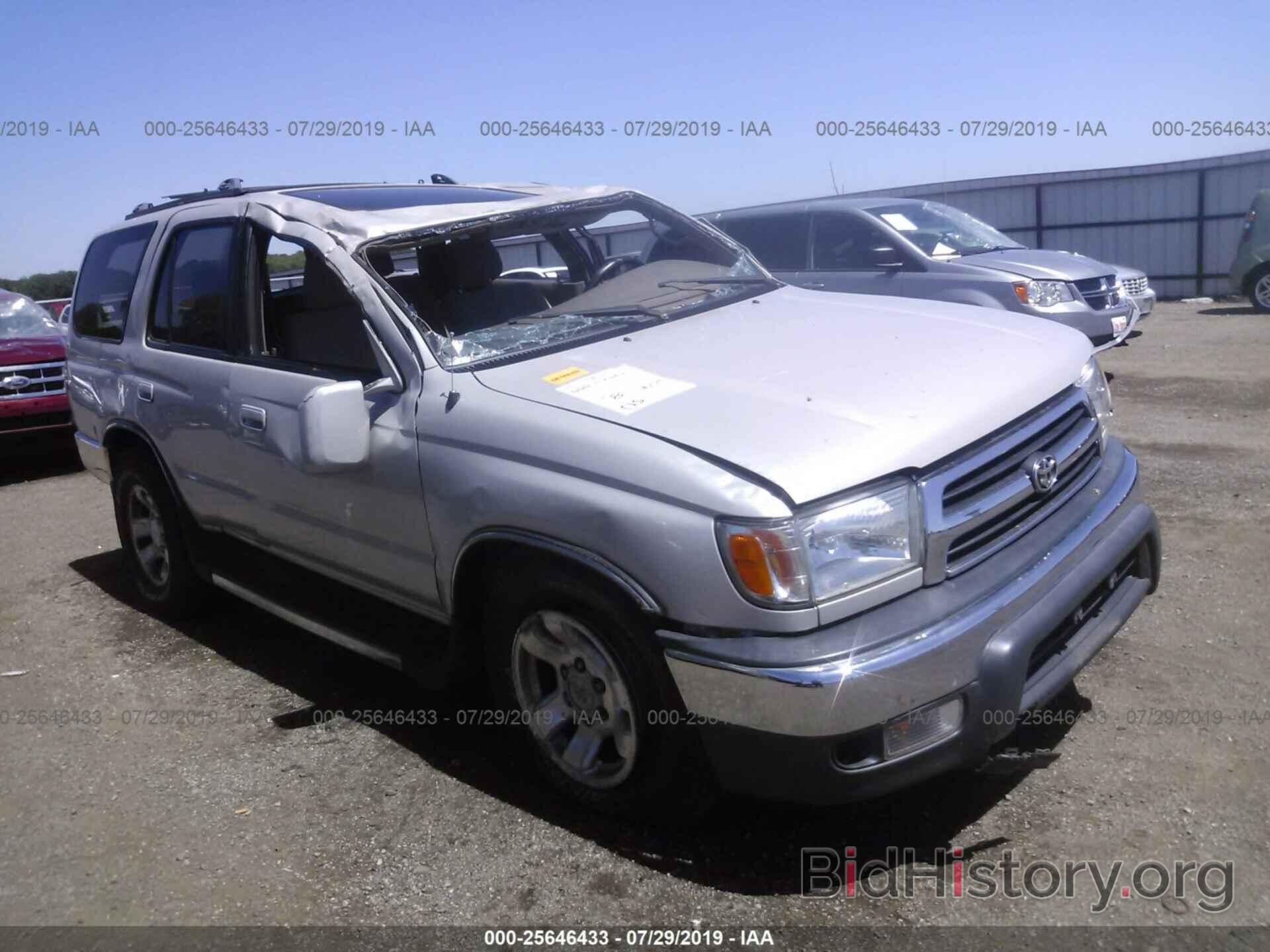 Photo JT3HN86R1X0221257 - TOYOTA 4RUNNER 1999