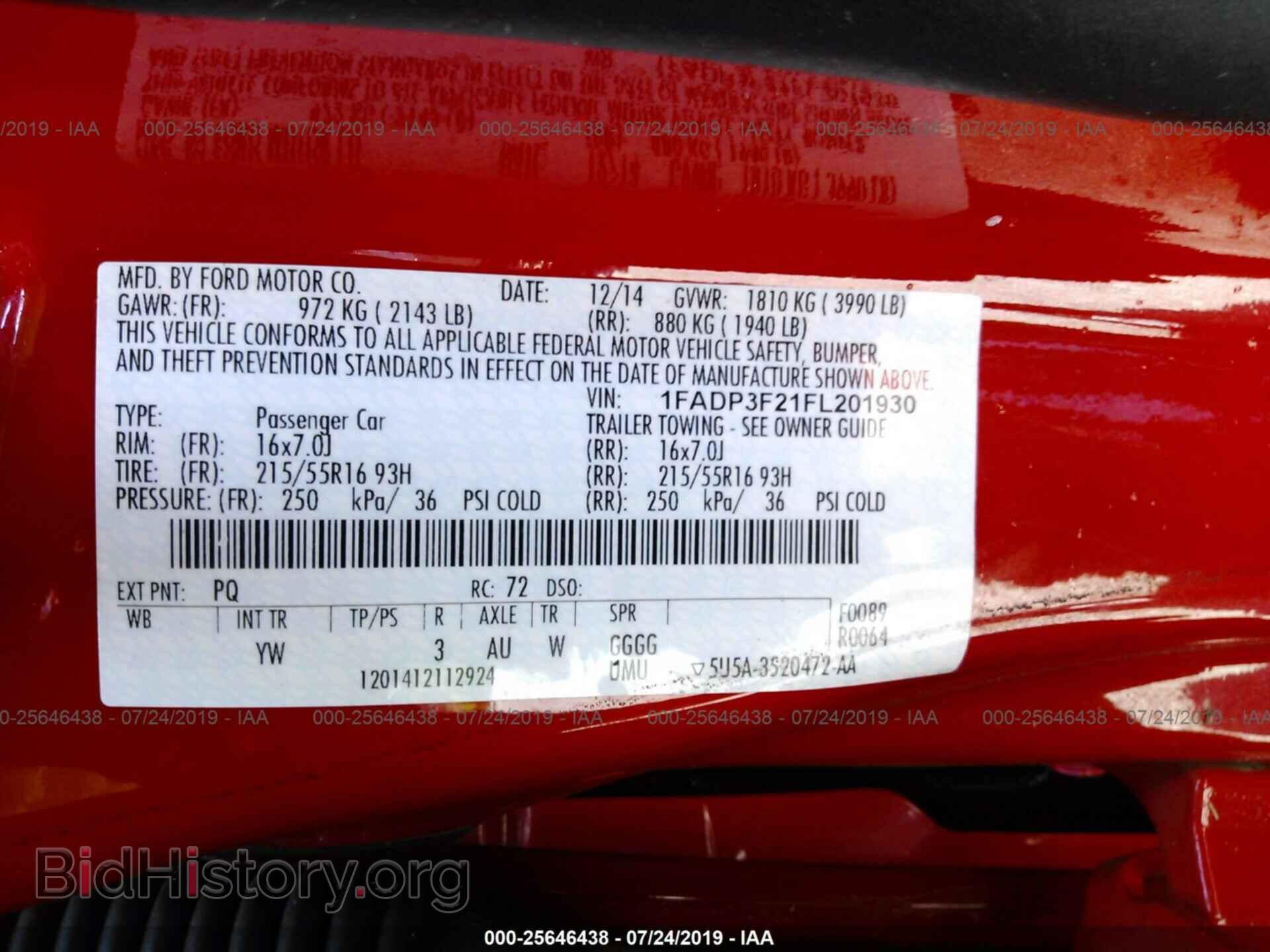2015 FORD FOCUS - VIN: 1FADP3F21FL201930 - Фото 9