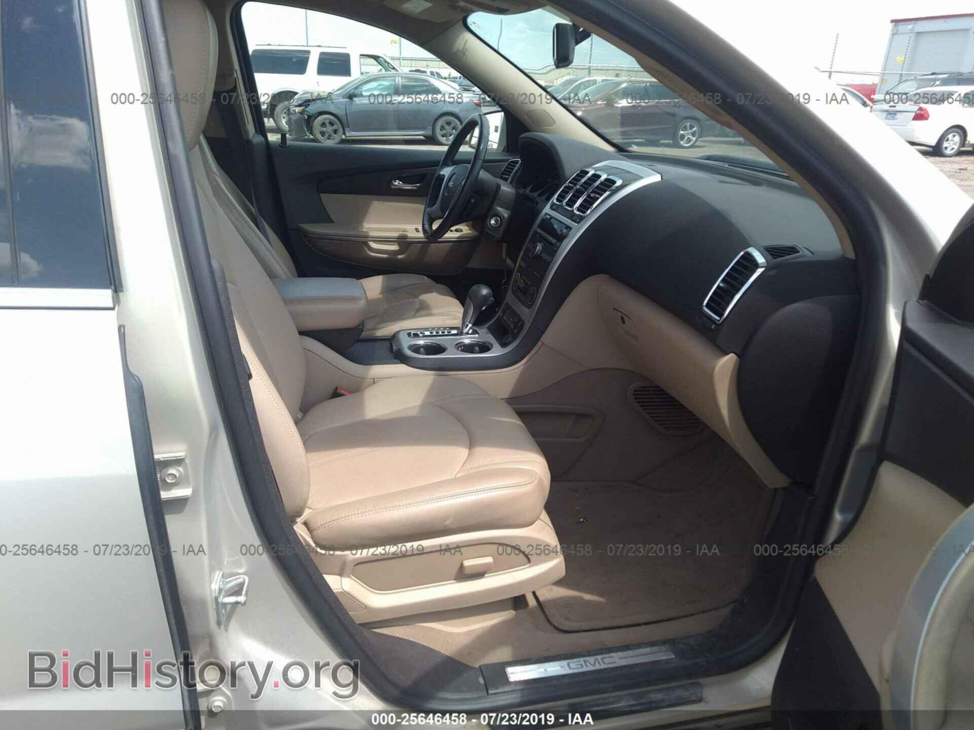 2012 GMC ACADIA - VIN: 1GKKVRED8CJ330532 - Фото 5