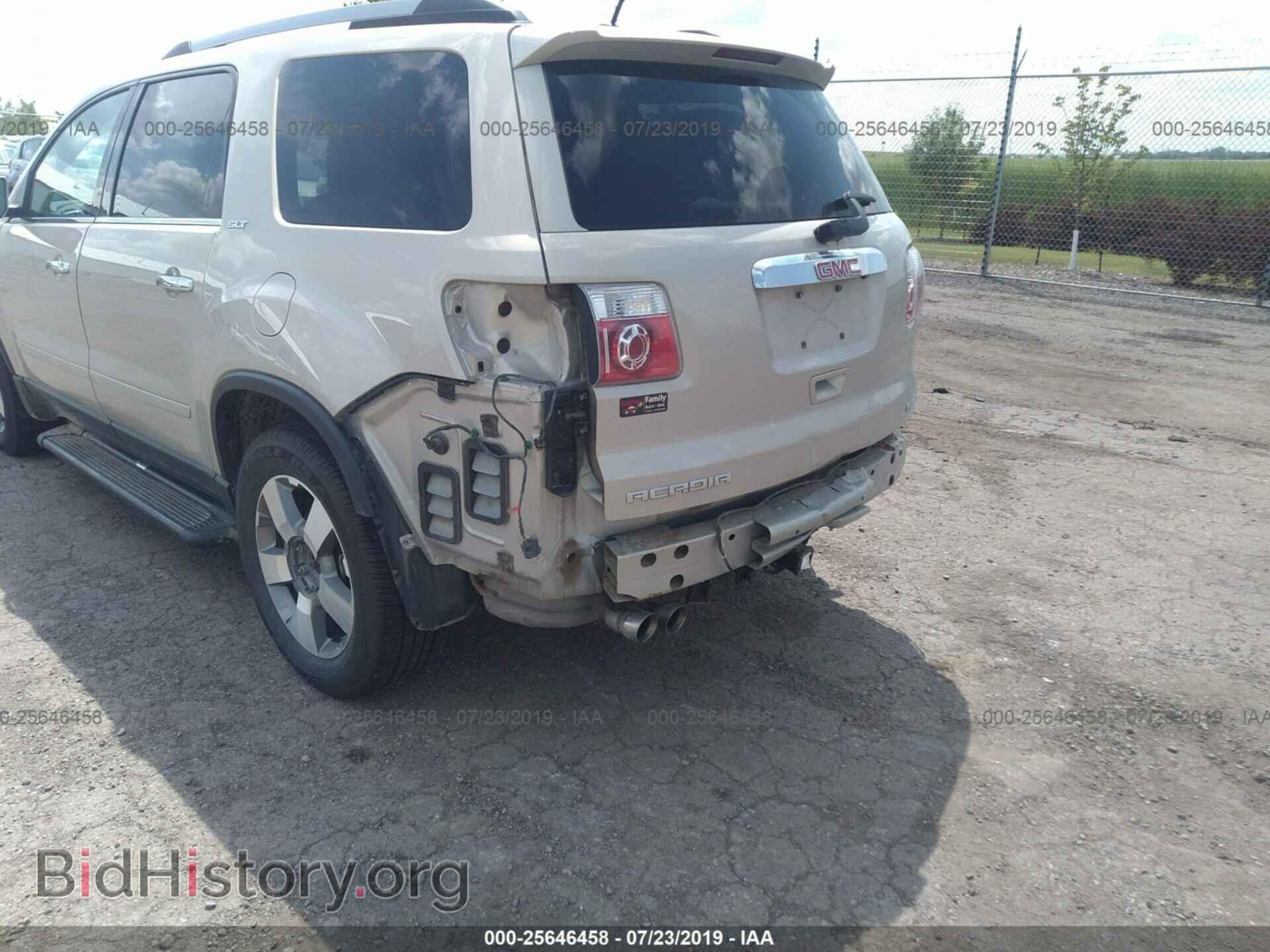 2012 GMC ACADIA - VIN: 1GKKVRED8CJ330532 - Фото 6