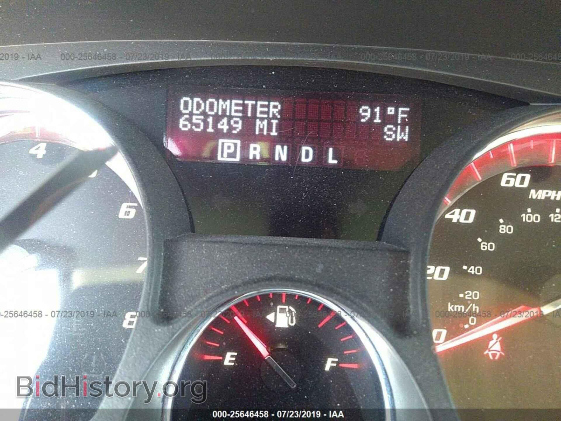 2012 GMC ACADIA - VIN: 1GKKVRED8CJ330532 - Фото 7