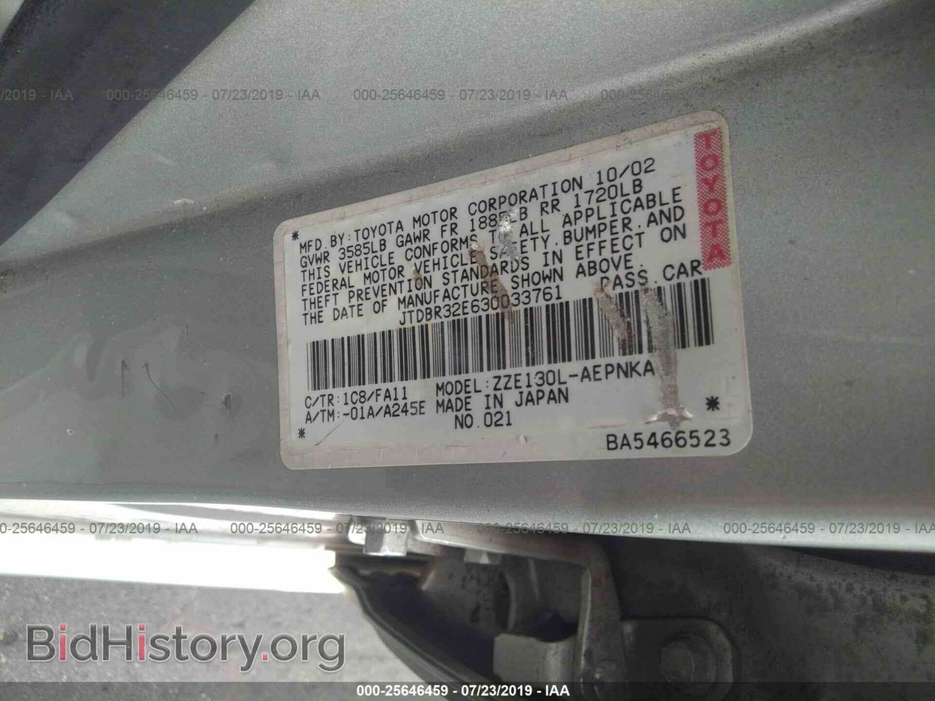 2003 TOYOTA COROLLA - VIN: JTDBR32E630033761 - Фото 9